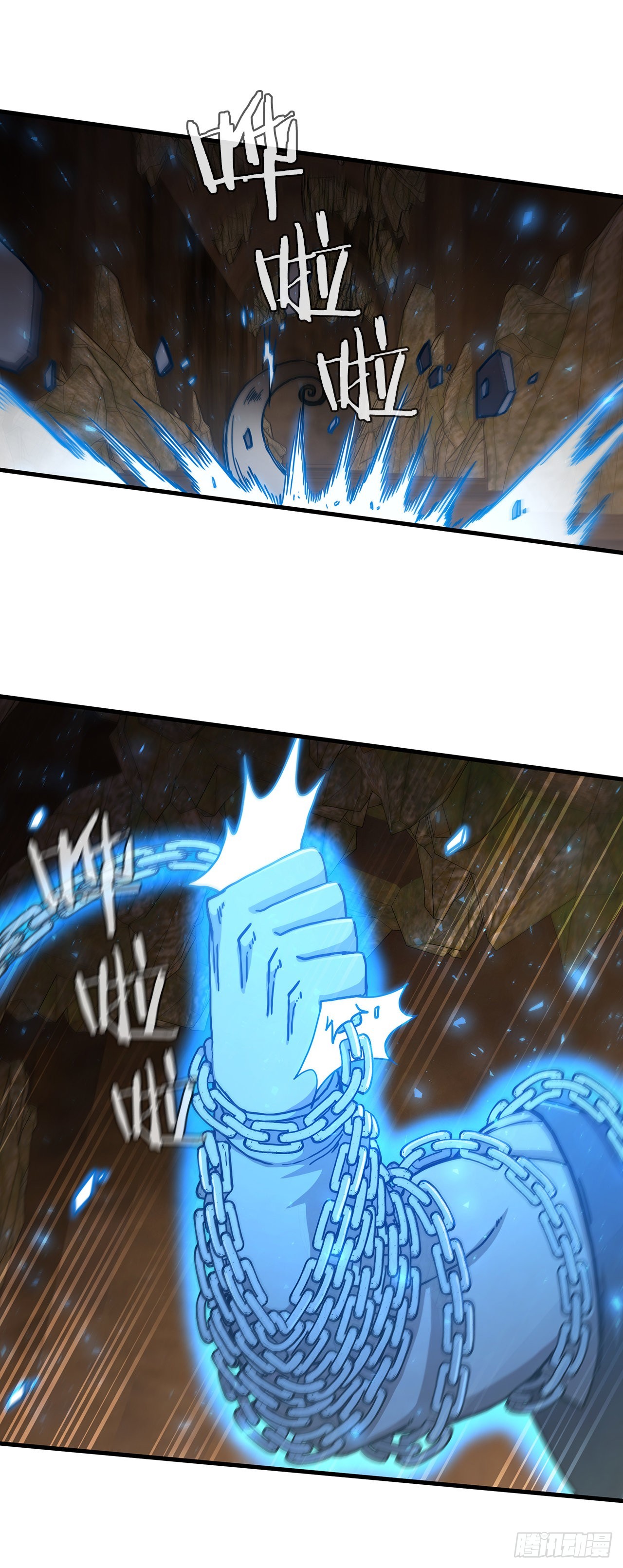 60.直面对手66