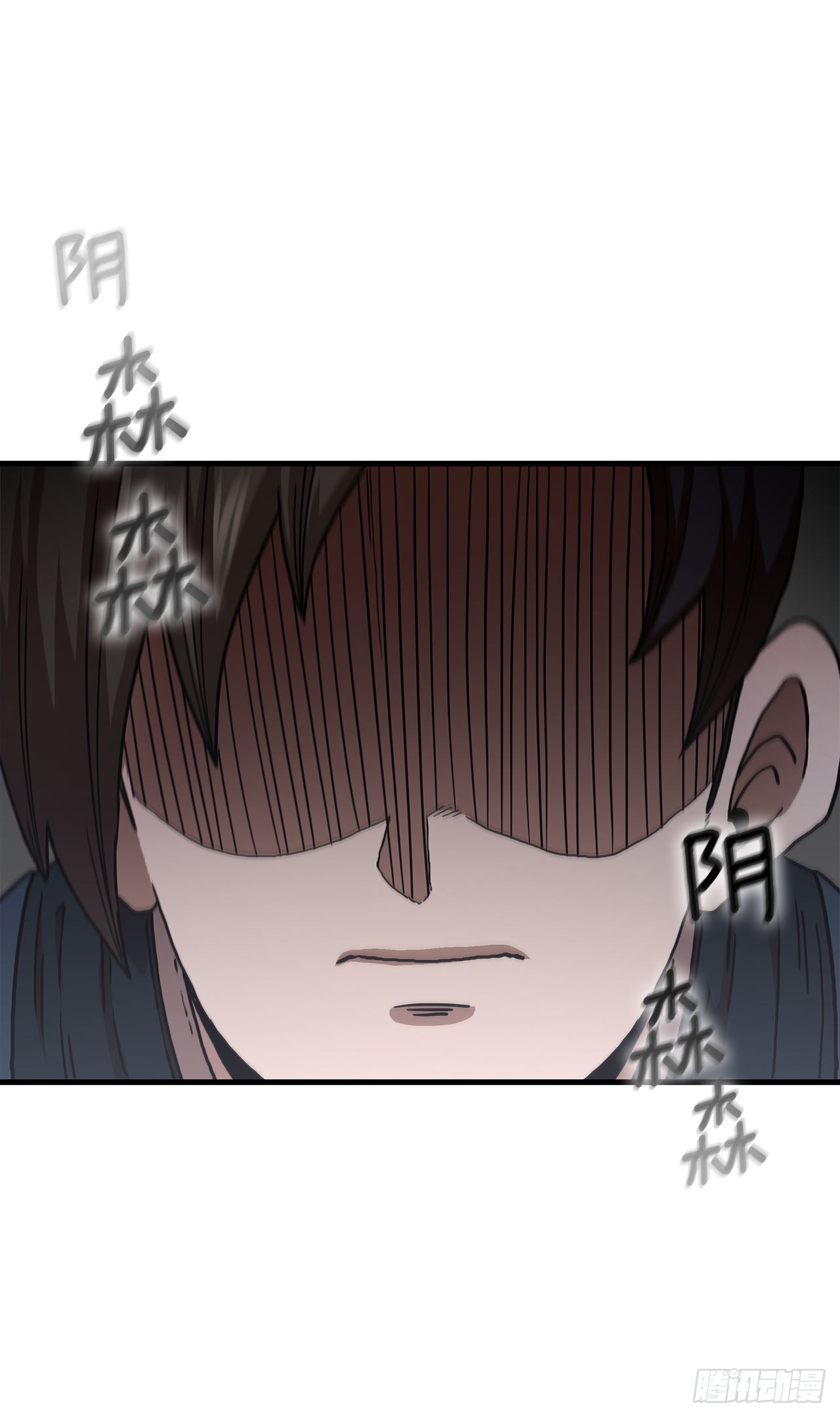 67.神秘刺客2