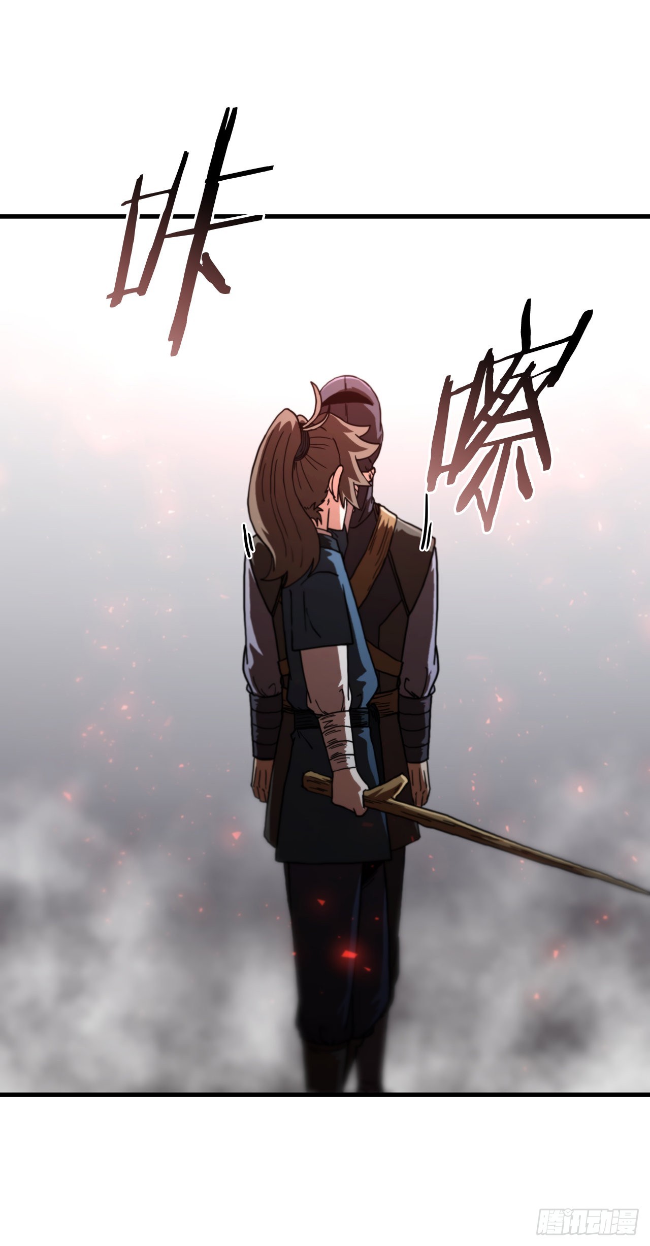 67.神秘刺客32
