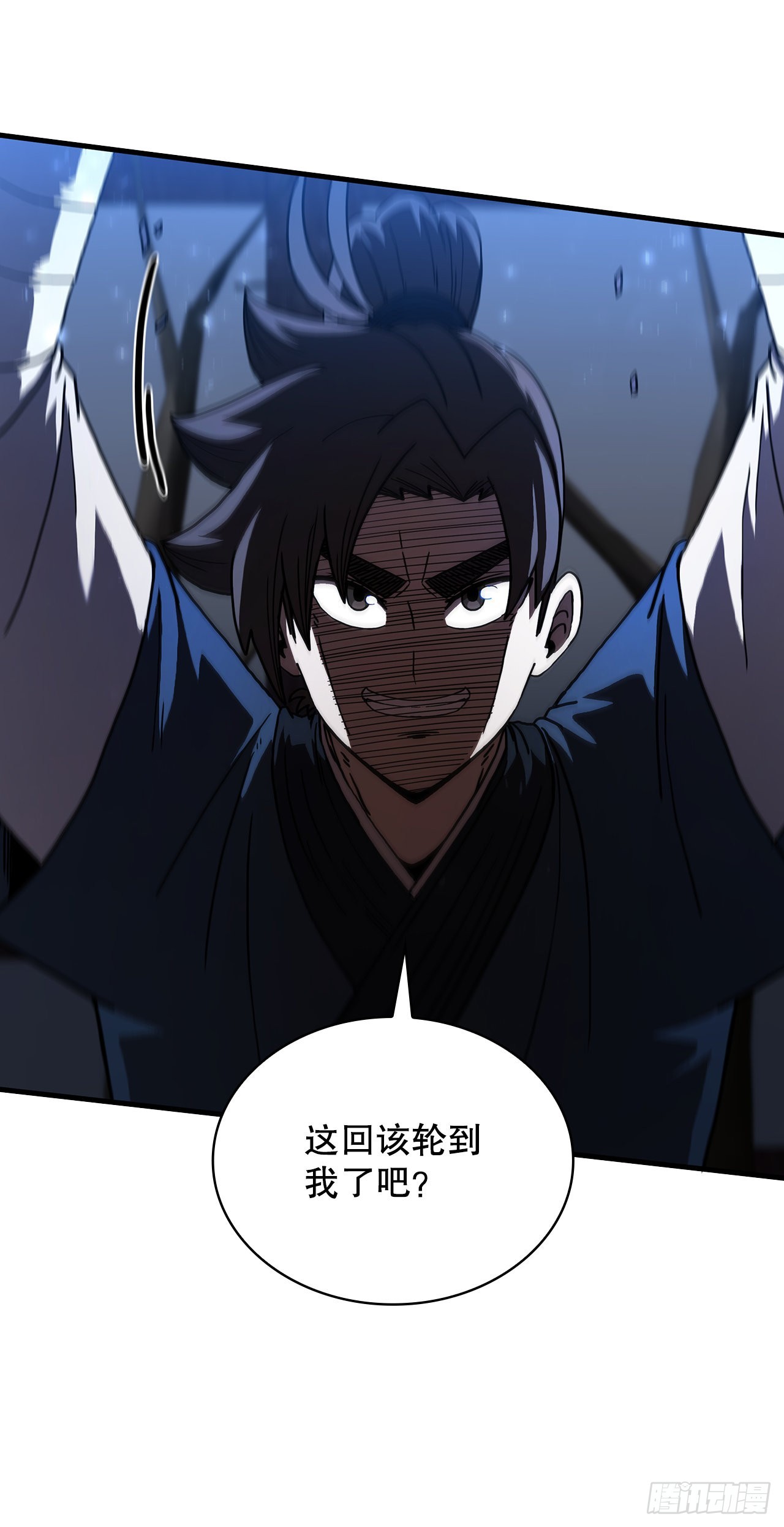 67.神秘刺客38