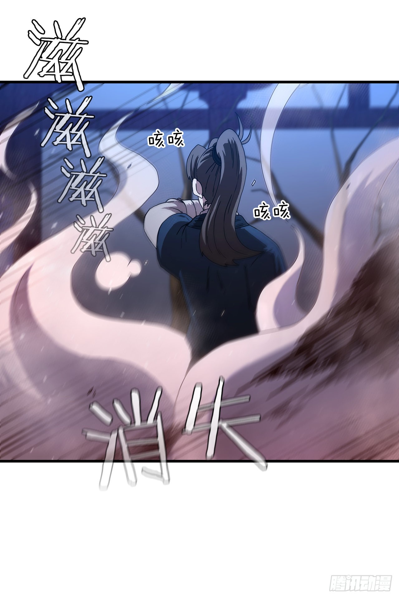 67.神秘刺客57