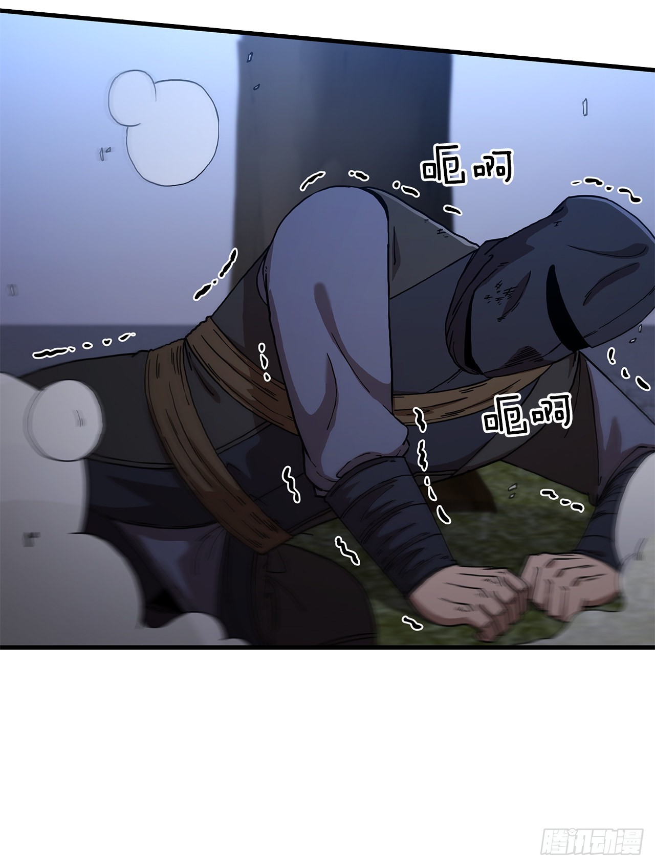 67.神秘刺客62