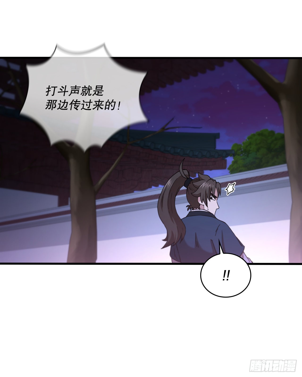 67.神秘刺客72