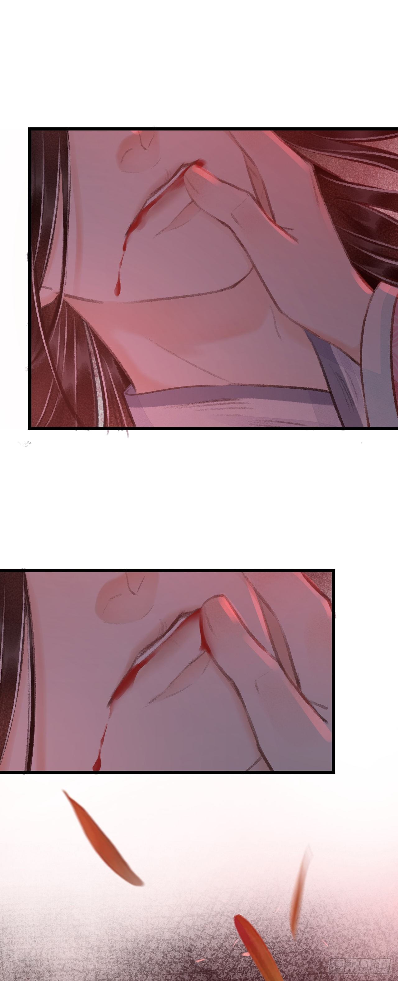 26·唇上的美味8