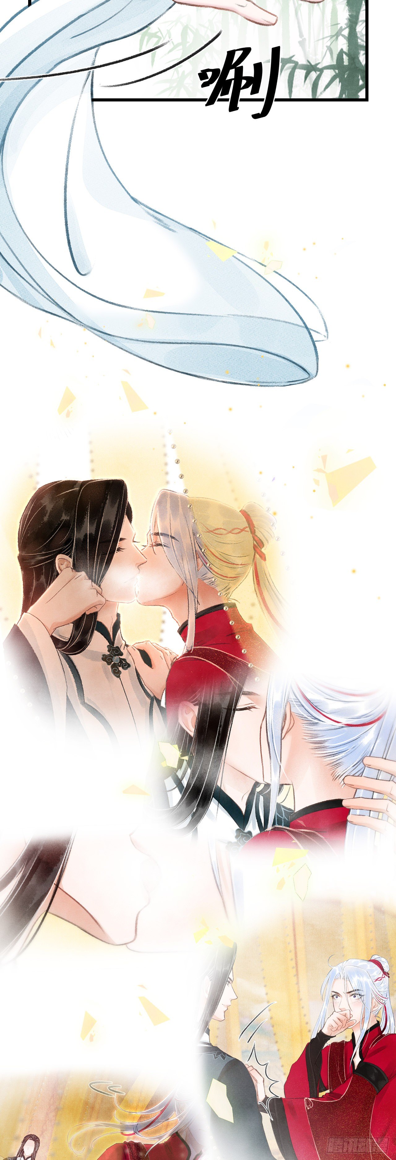 38·师徒较量16