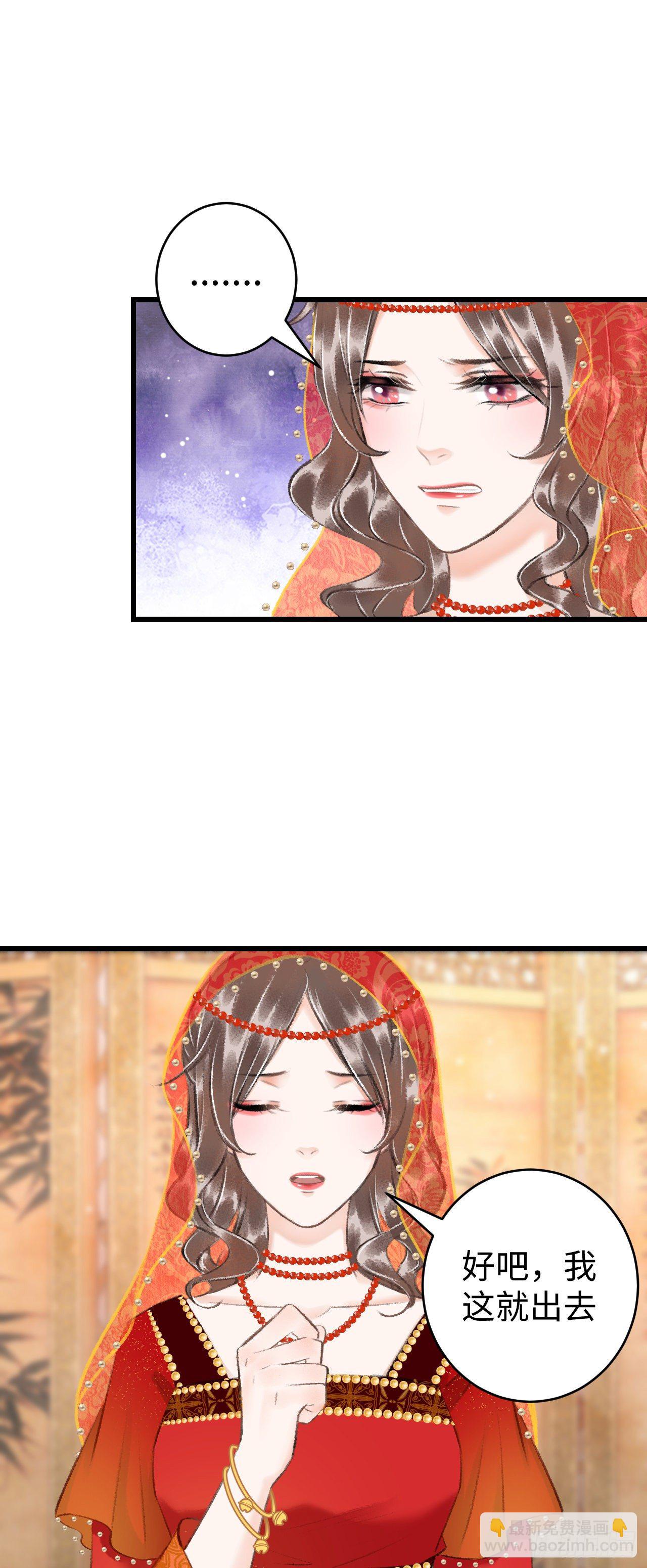 38·师徒较量28