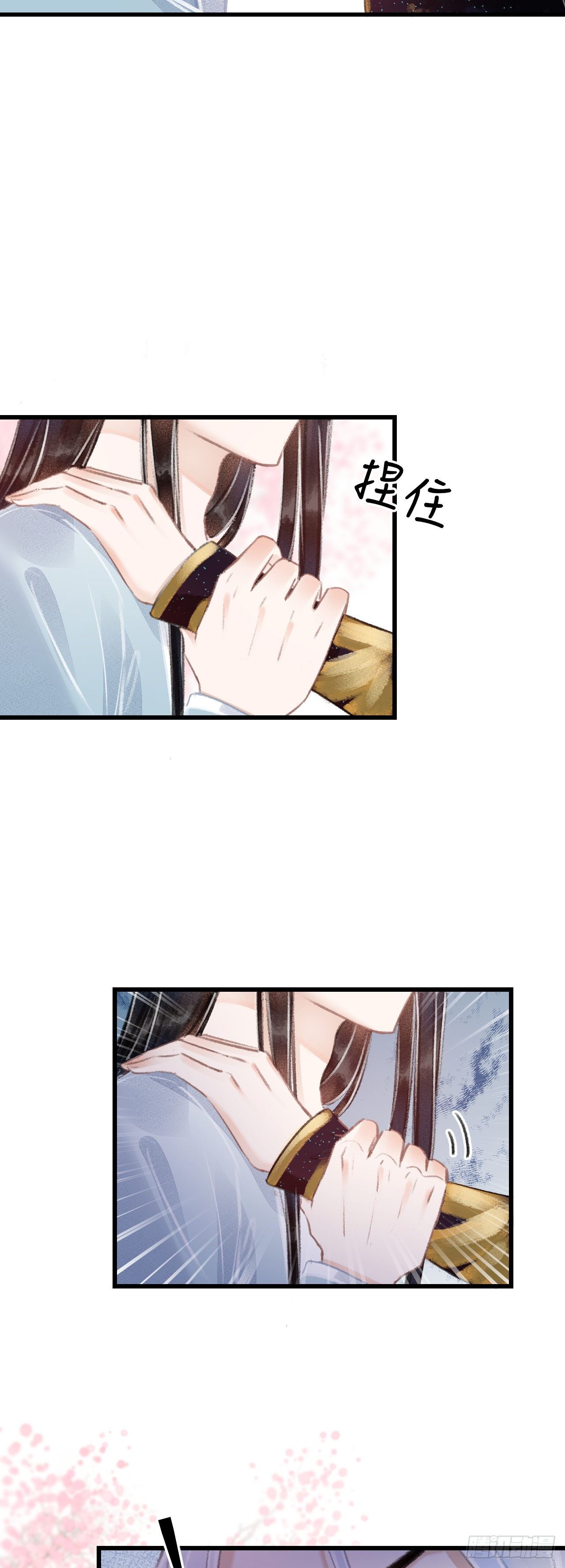 77·试试就试试11