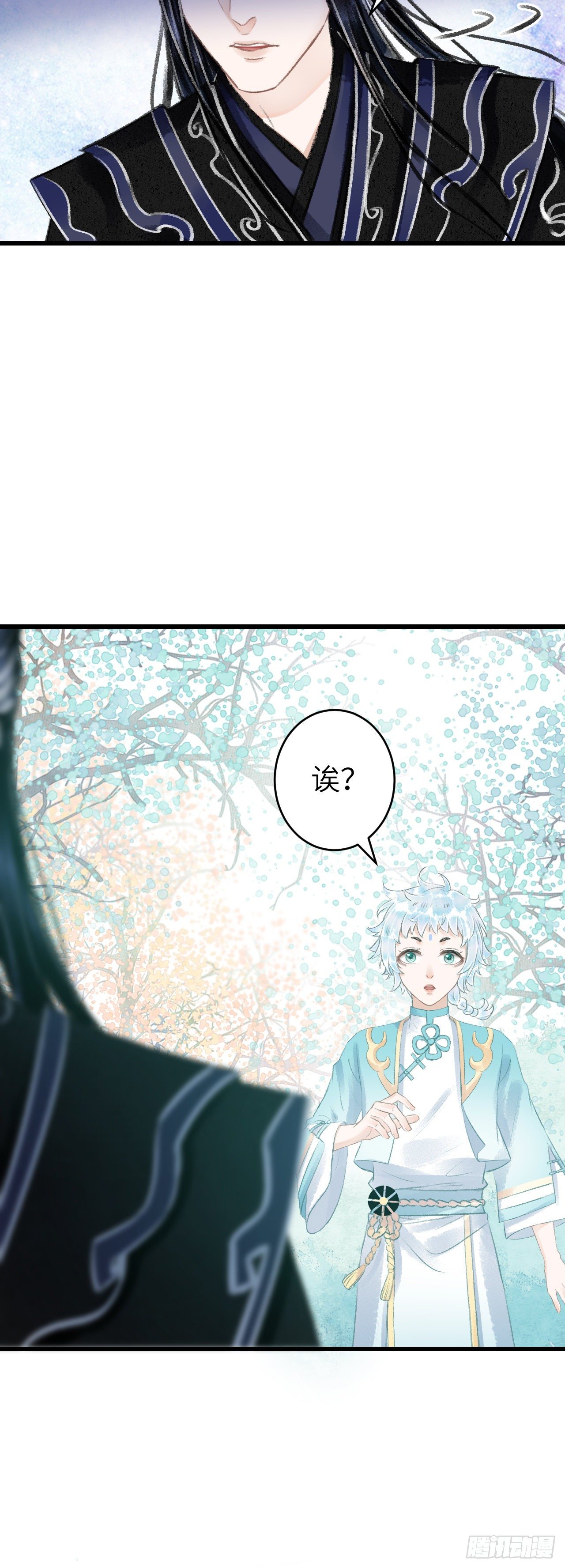 77·试试就试试17