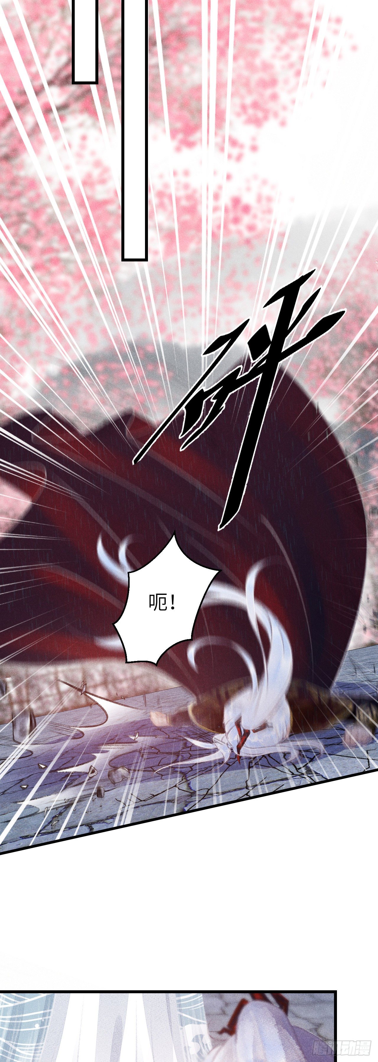 77·试试就试试27