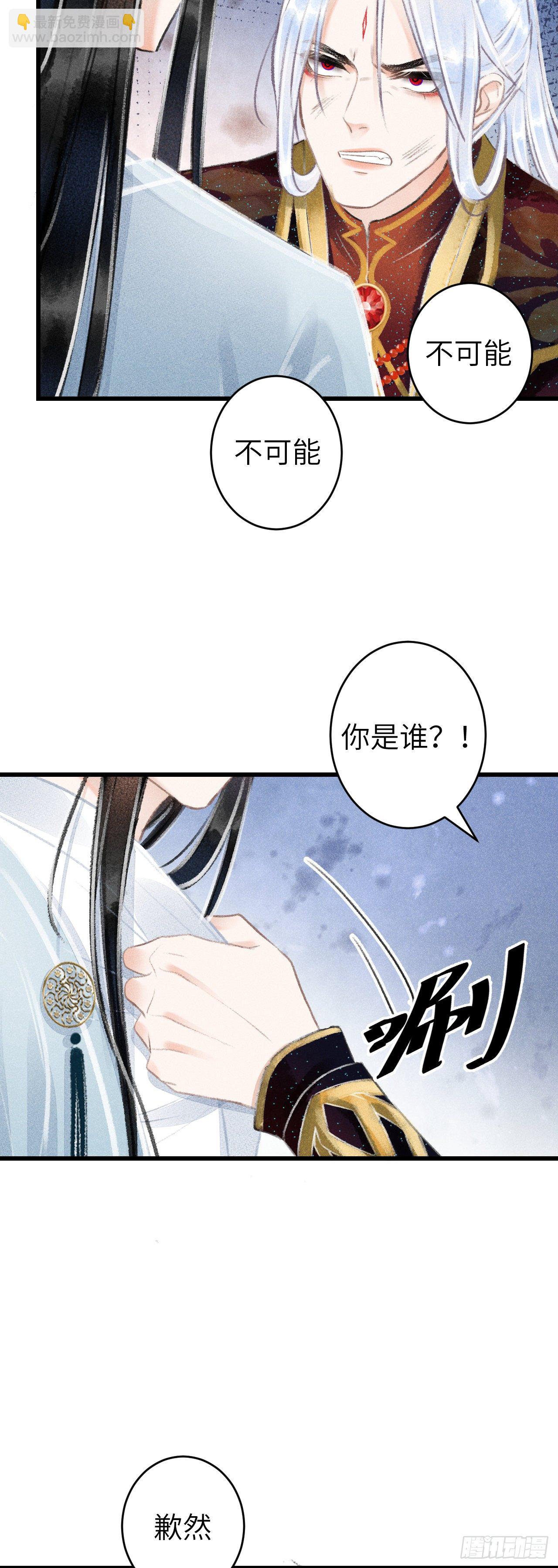 77·试试就试试29