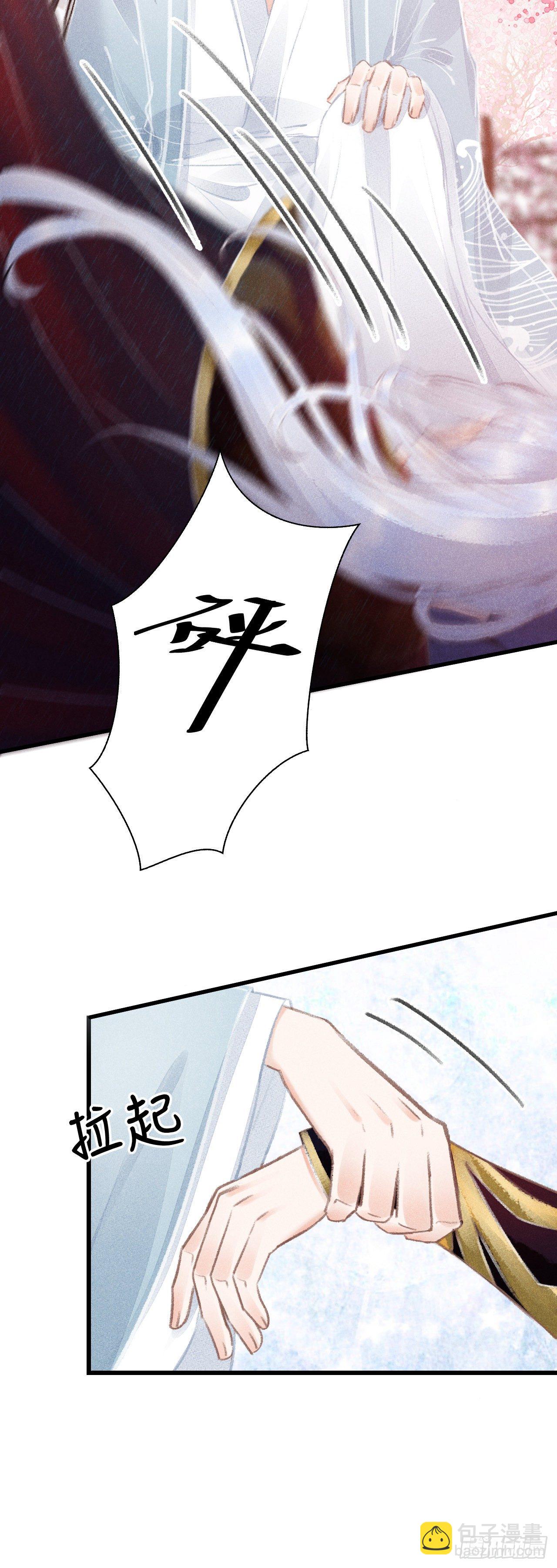 77·试试就试试33