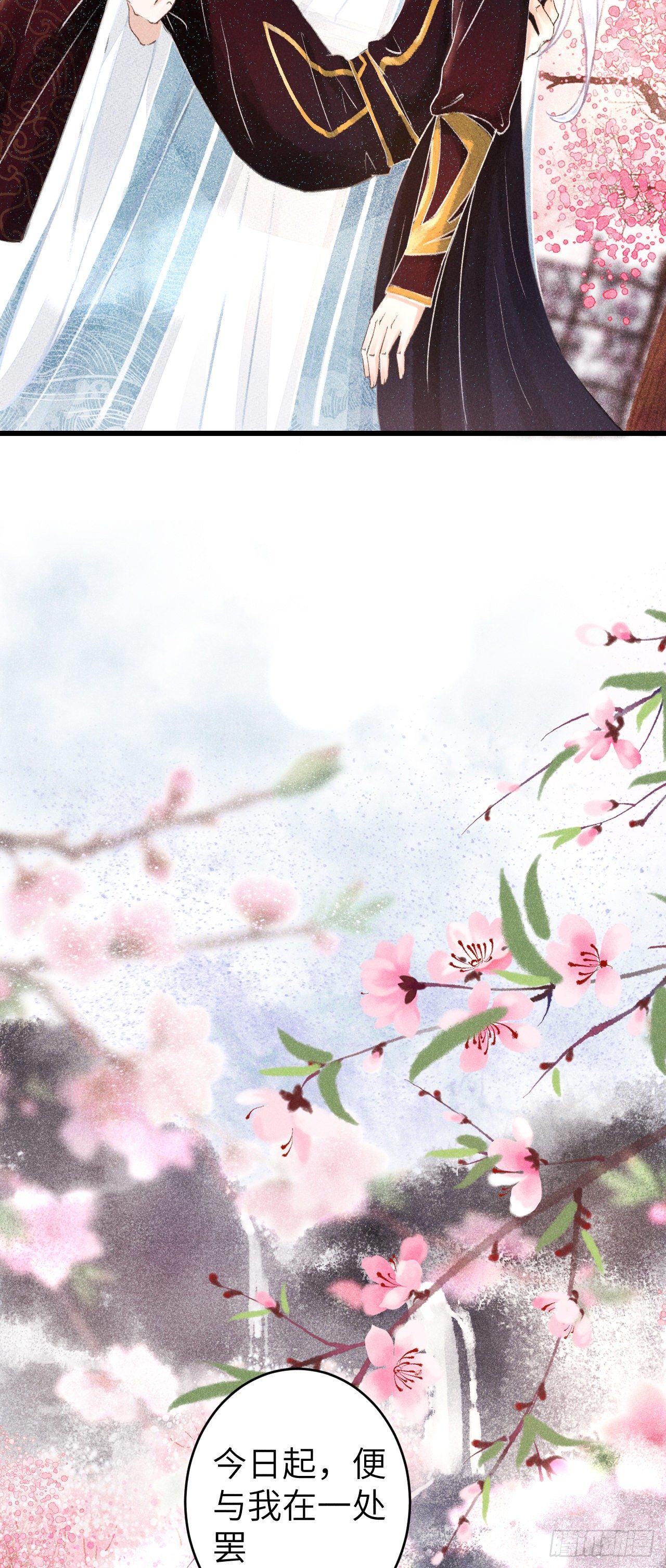 77·试试就试试35