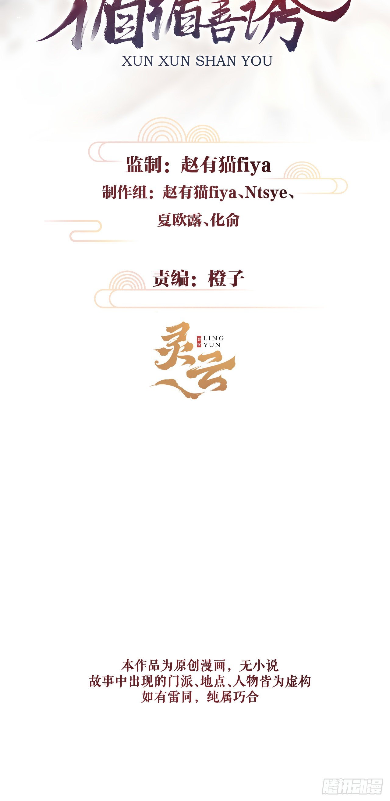78· 一张床1