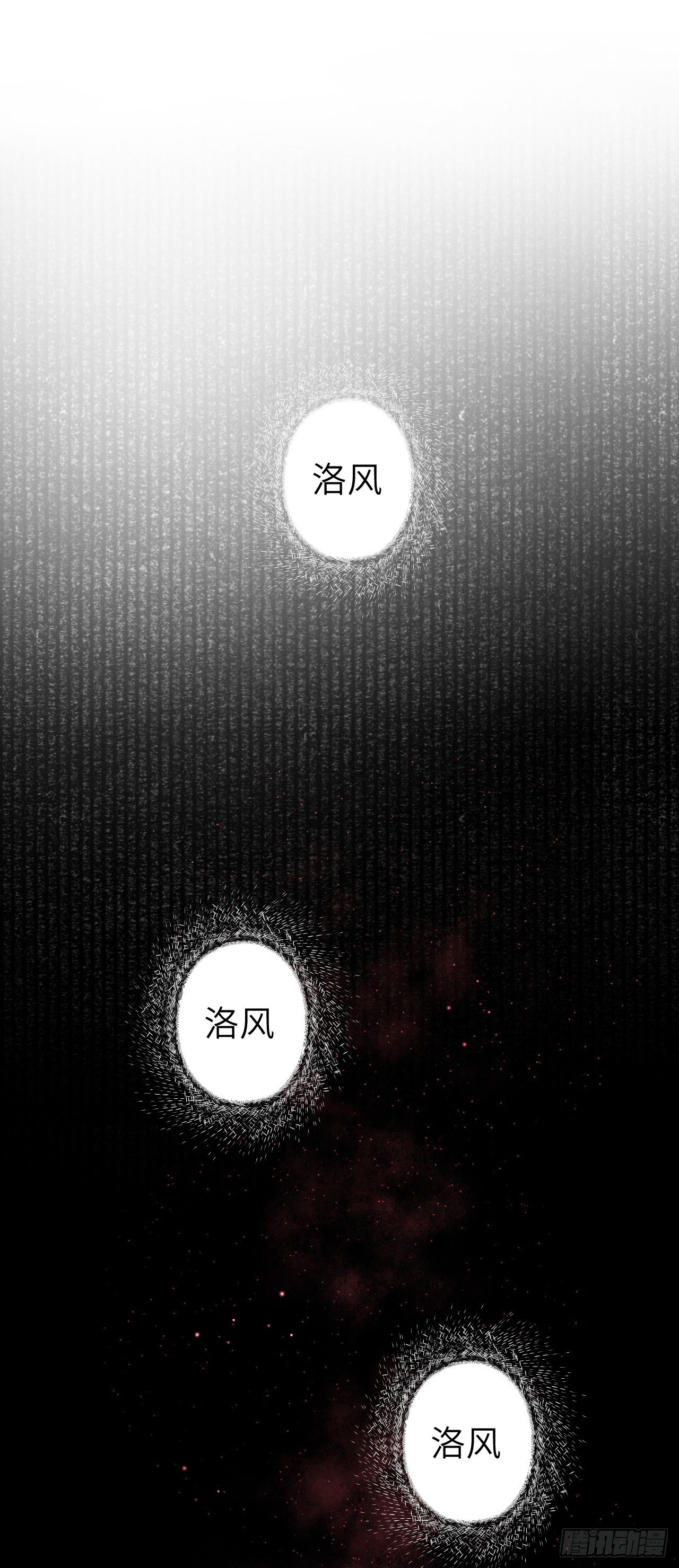 78· 一张床2