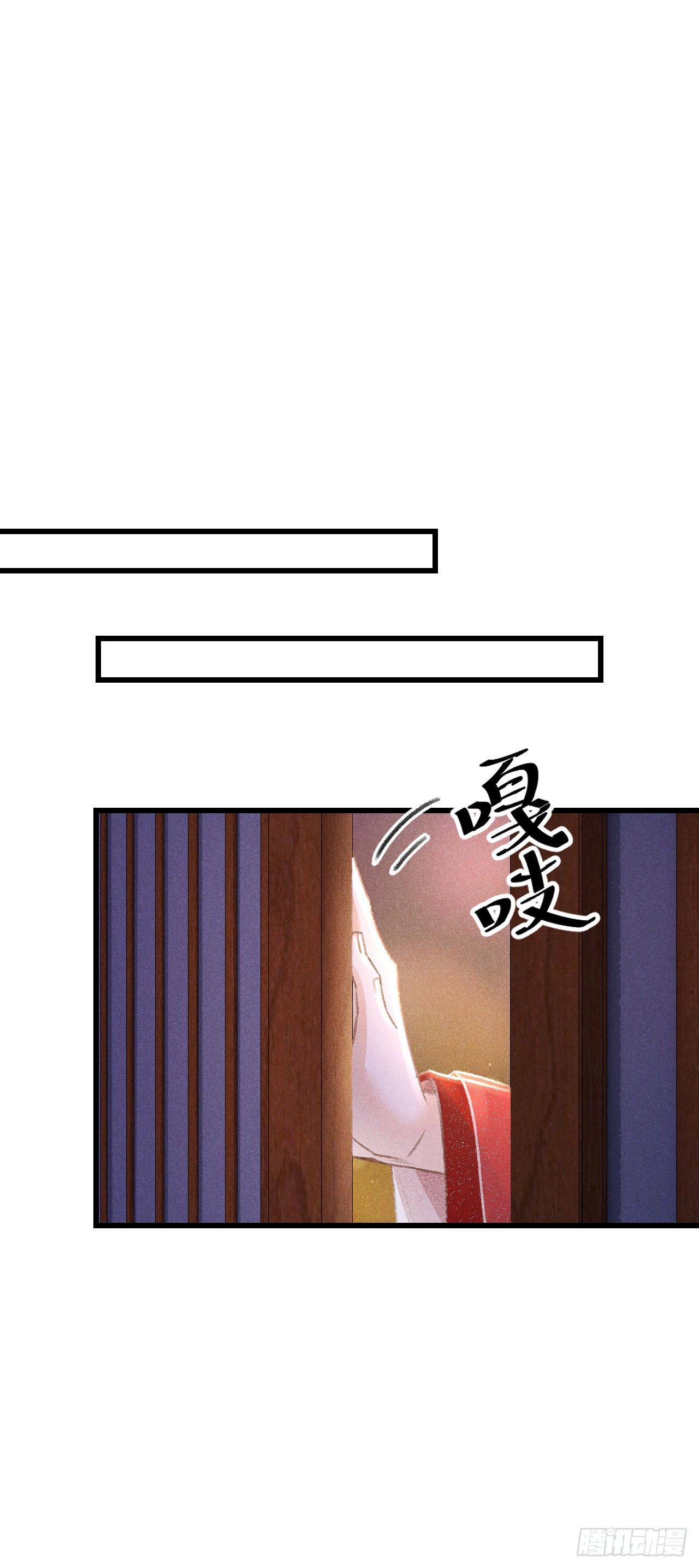 78· 一张床22
