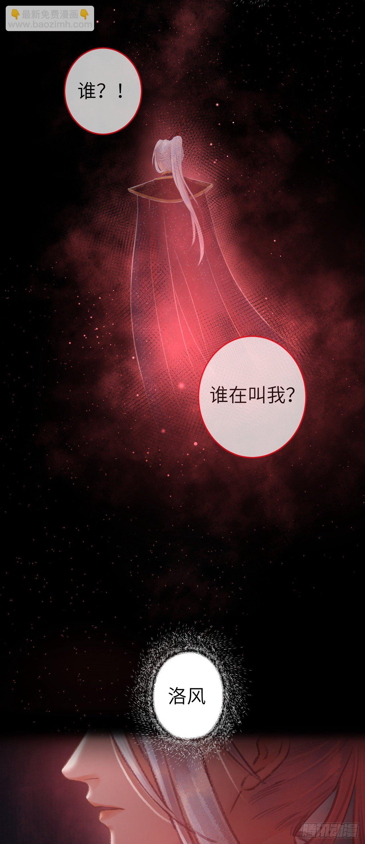 78· 一张床3