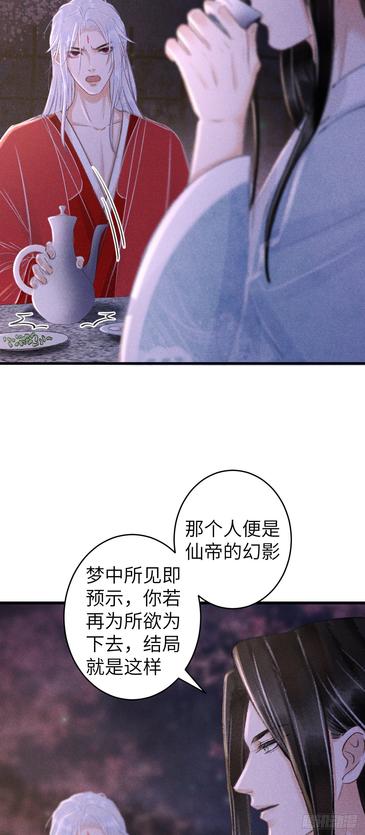 78· 一张床39