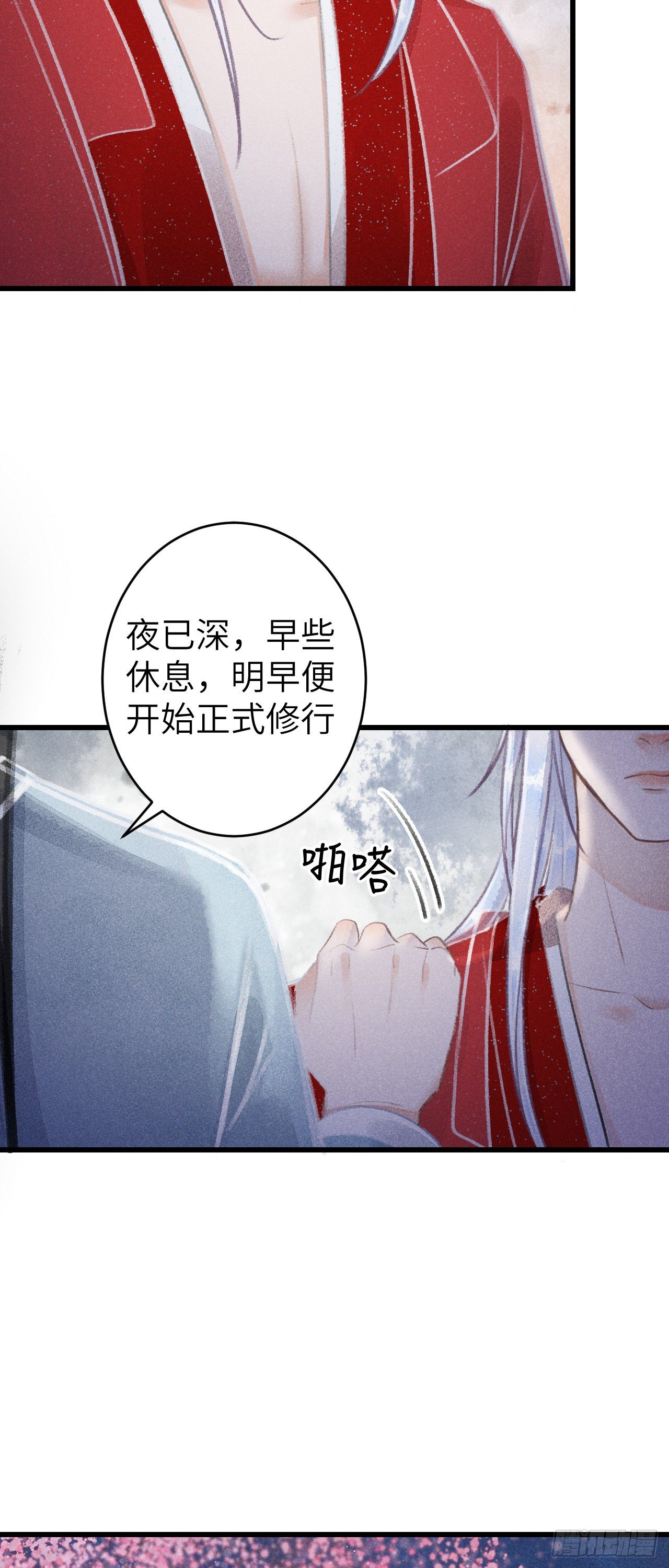 78· 一张床46