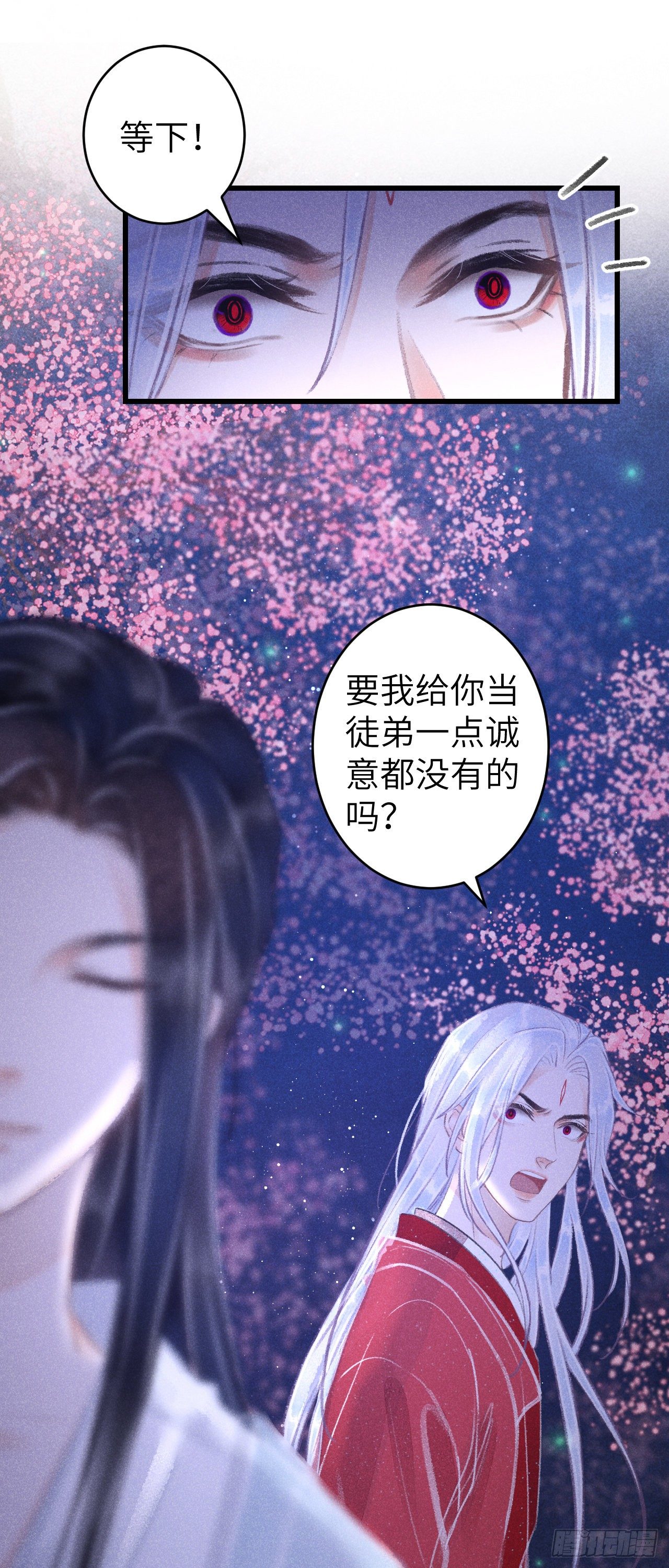 78· 一张床48