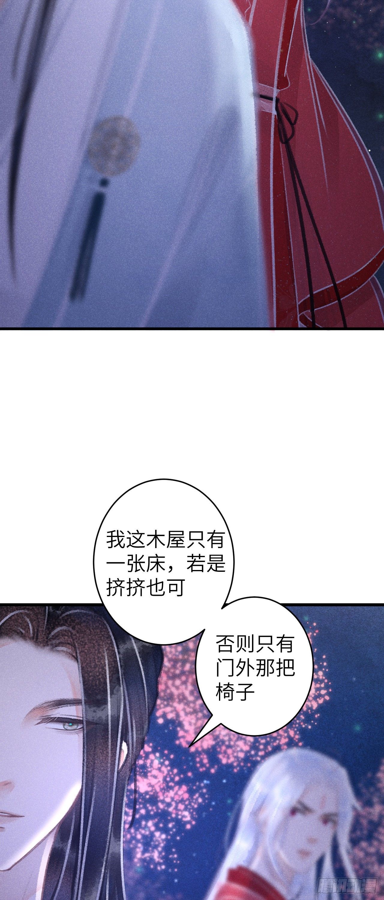 78· 一张床49