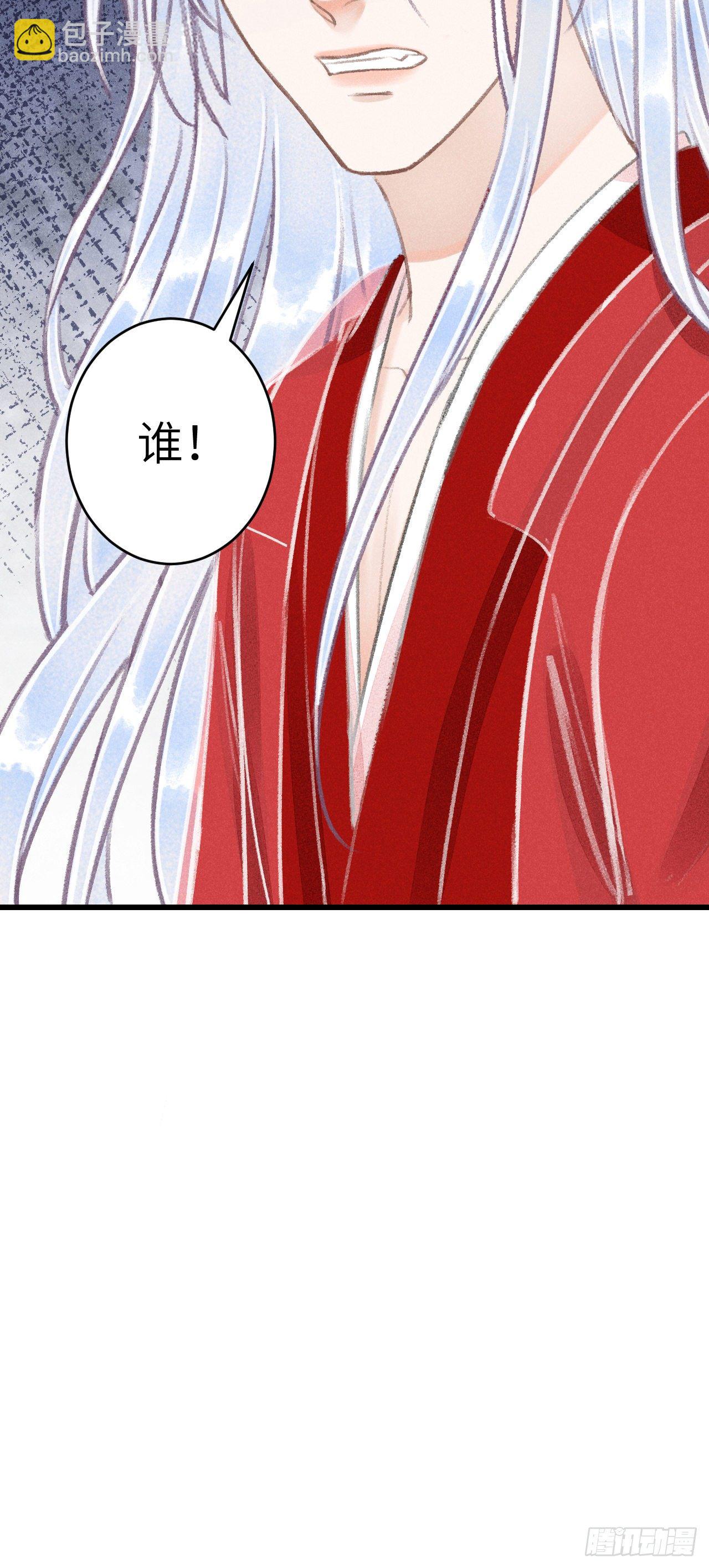78· 一张床57