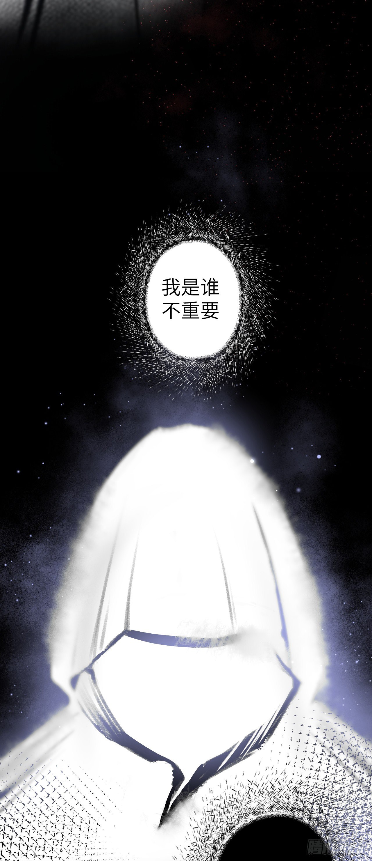 78· 一张床7