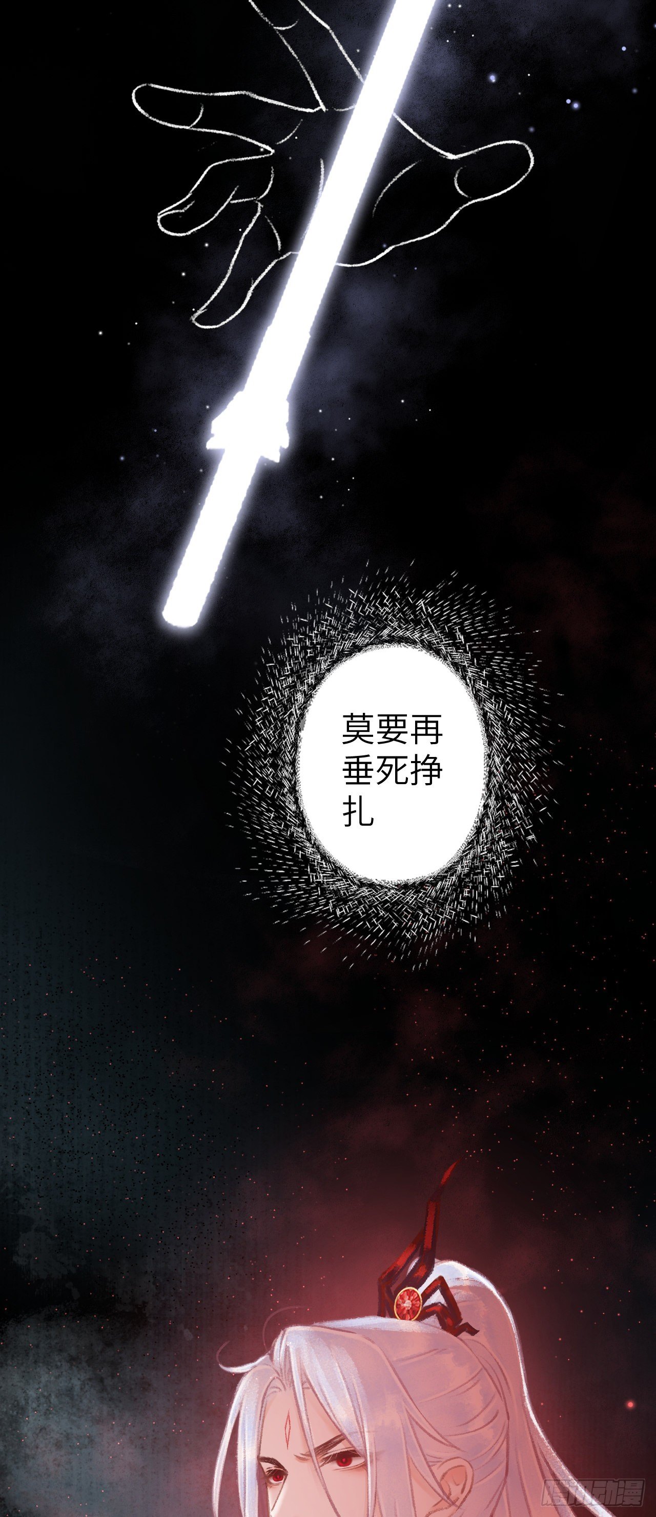 78· 一张床9