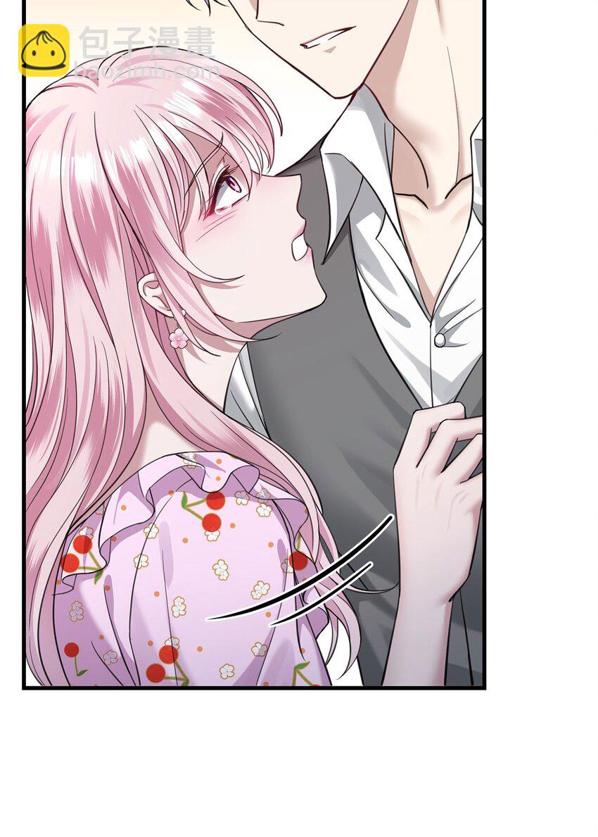 第1话 解除婚约吧16