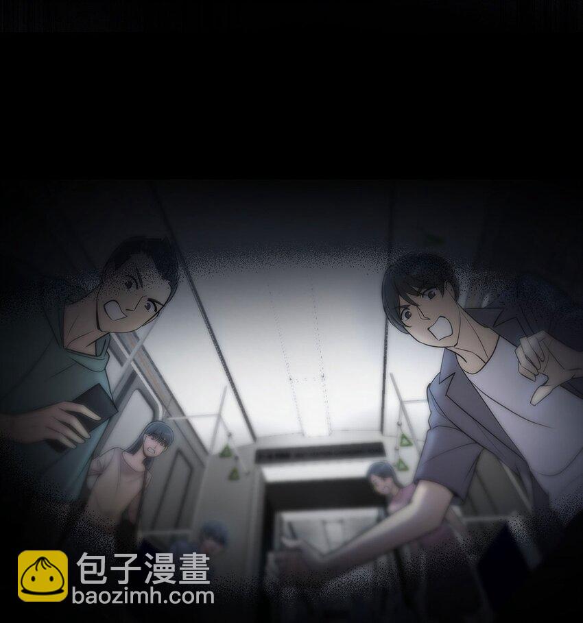 第1话 解除婚约吧28