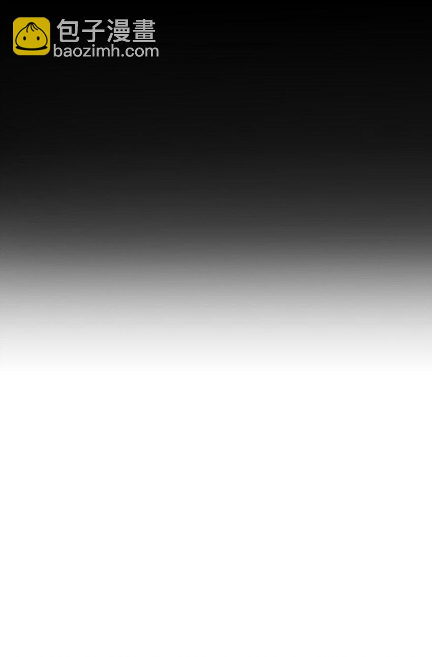 第1话 解除婚约吧30