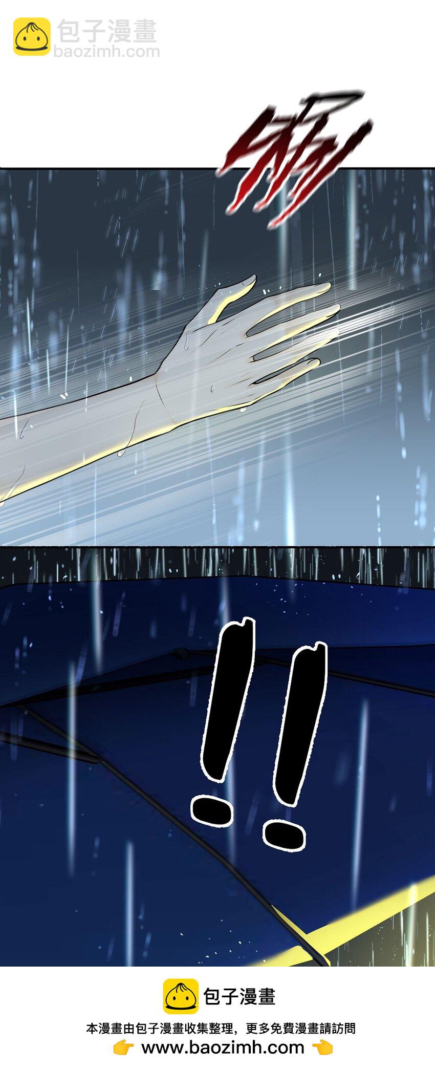 第2话 雨中相遇49