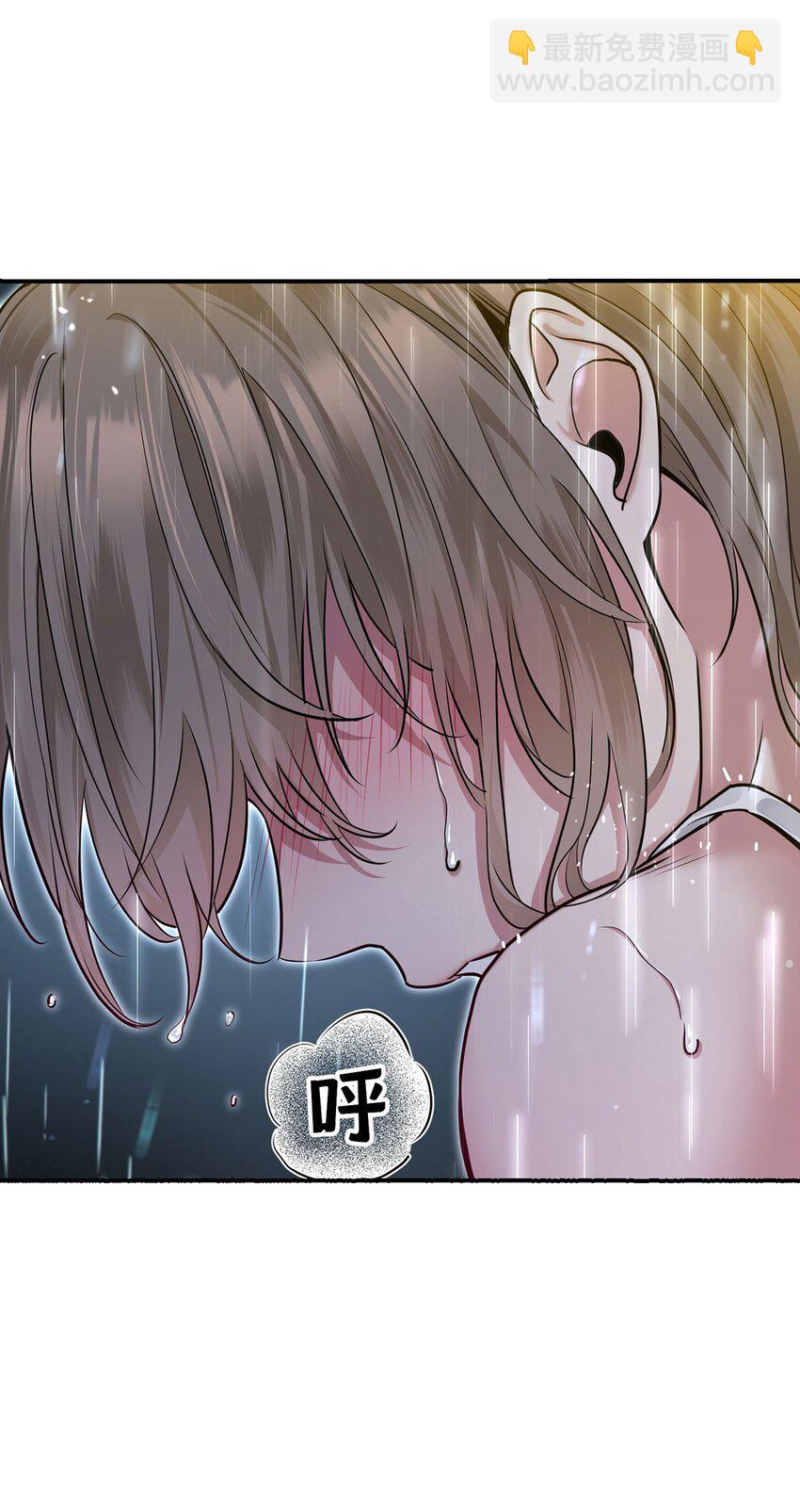 第2话 雨中相遇51