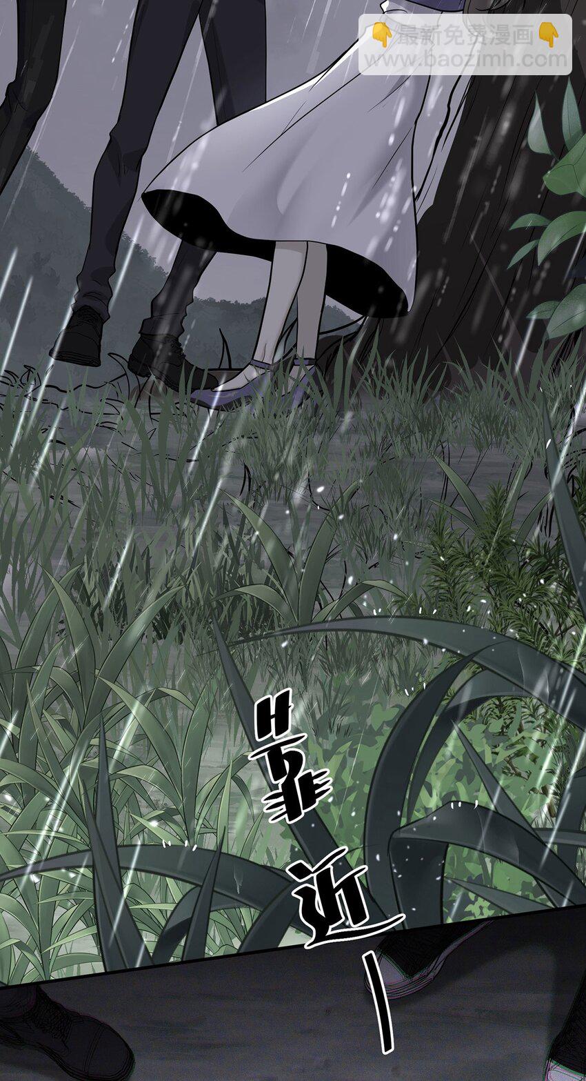 第4话 我要报警28