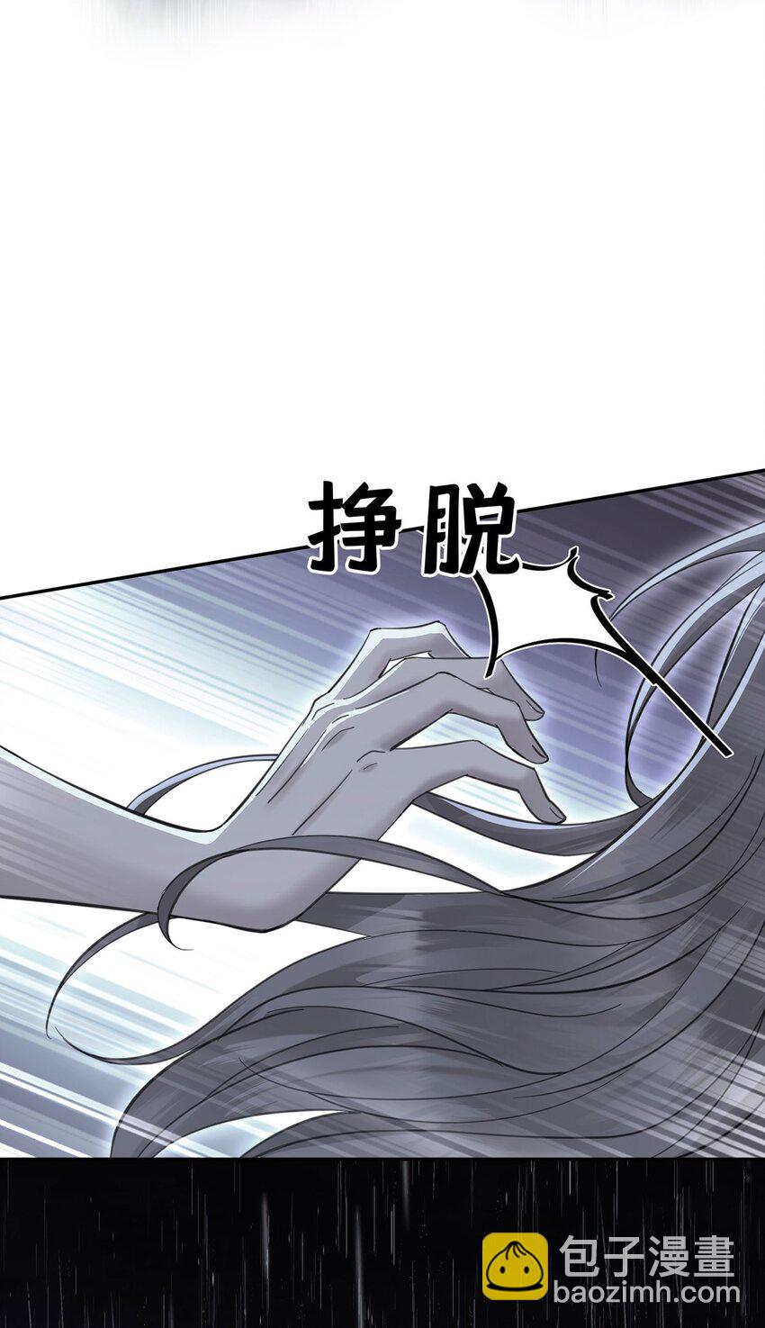 第4话 我要报警33
