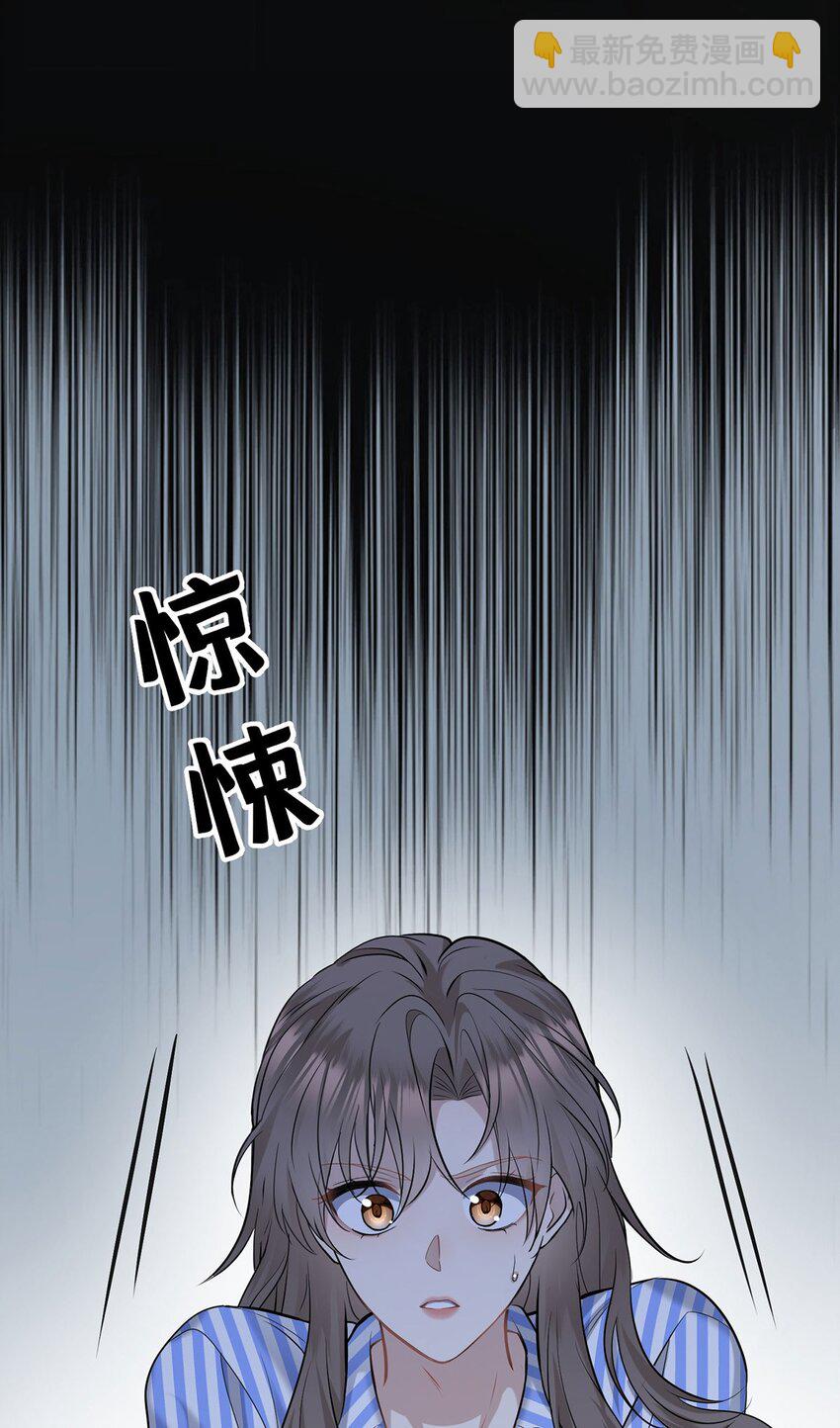 第4话 我要报警37