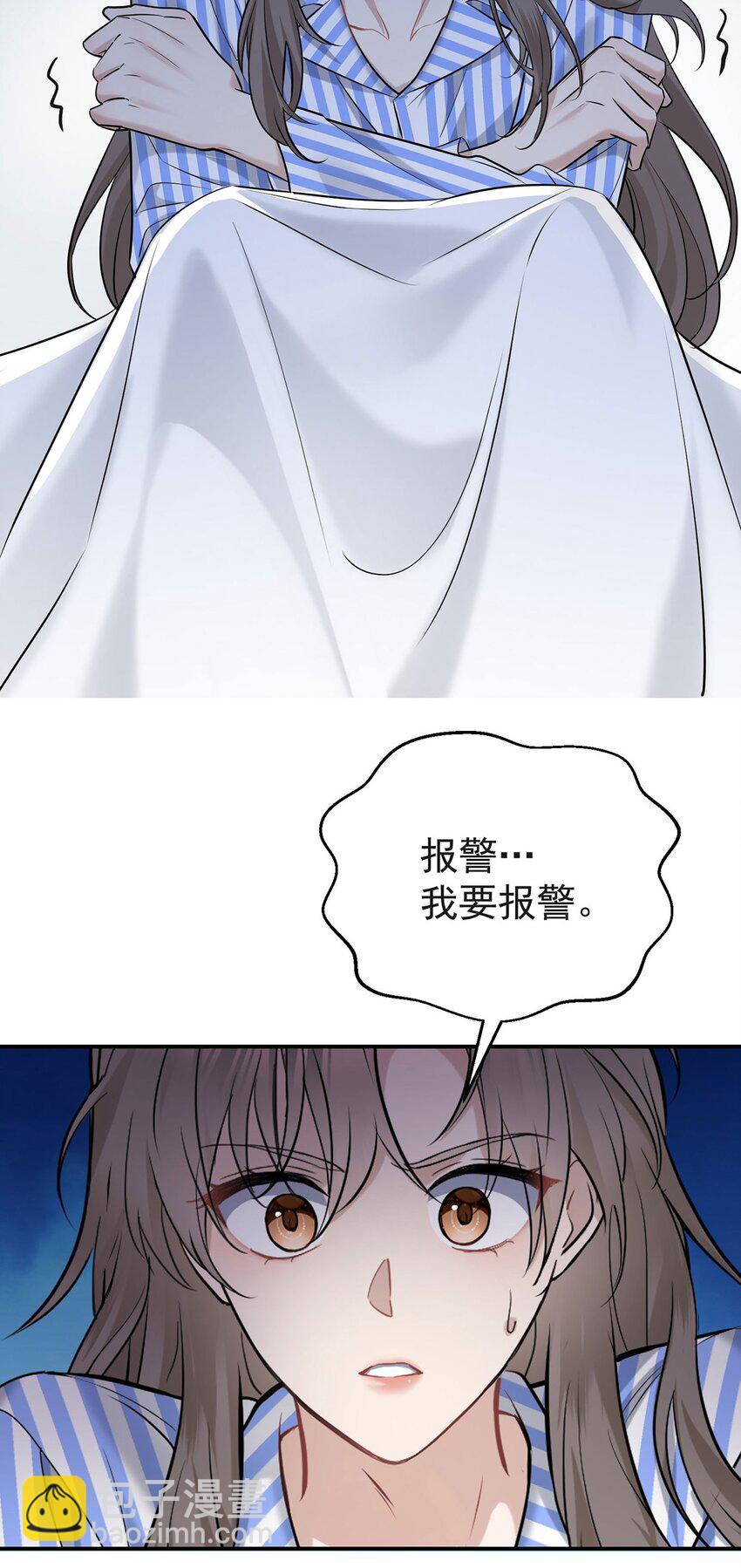 第4话 我要报警38