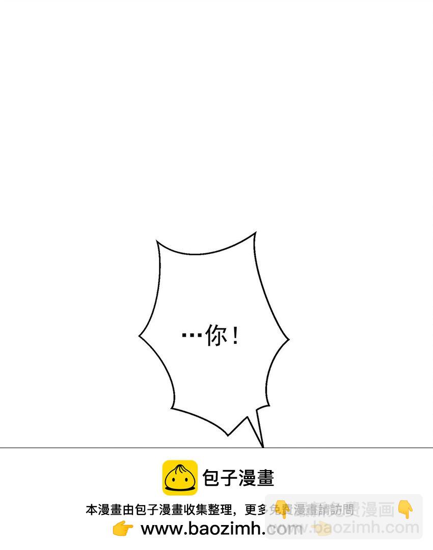 第14话 不给面子49