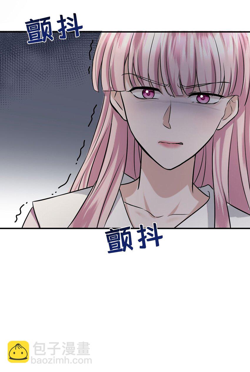 第14话 不给面子6