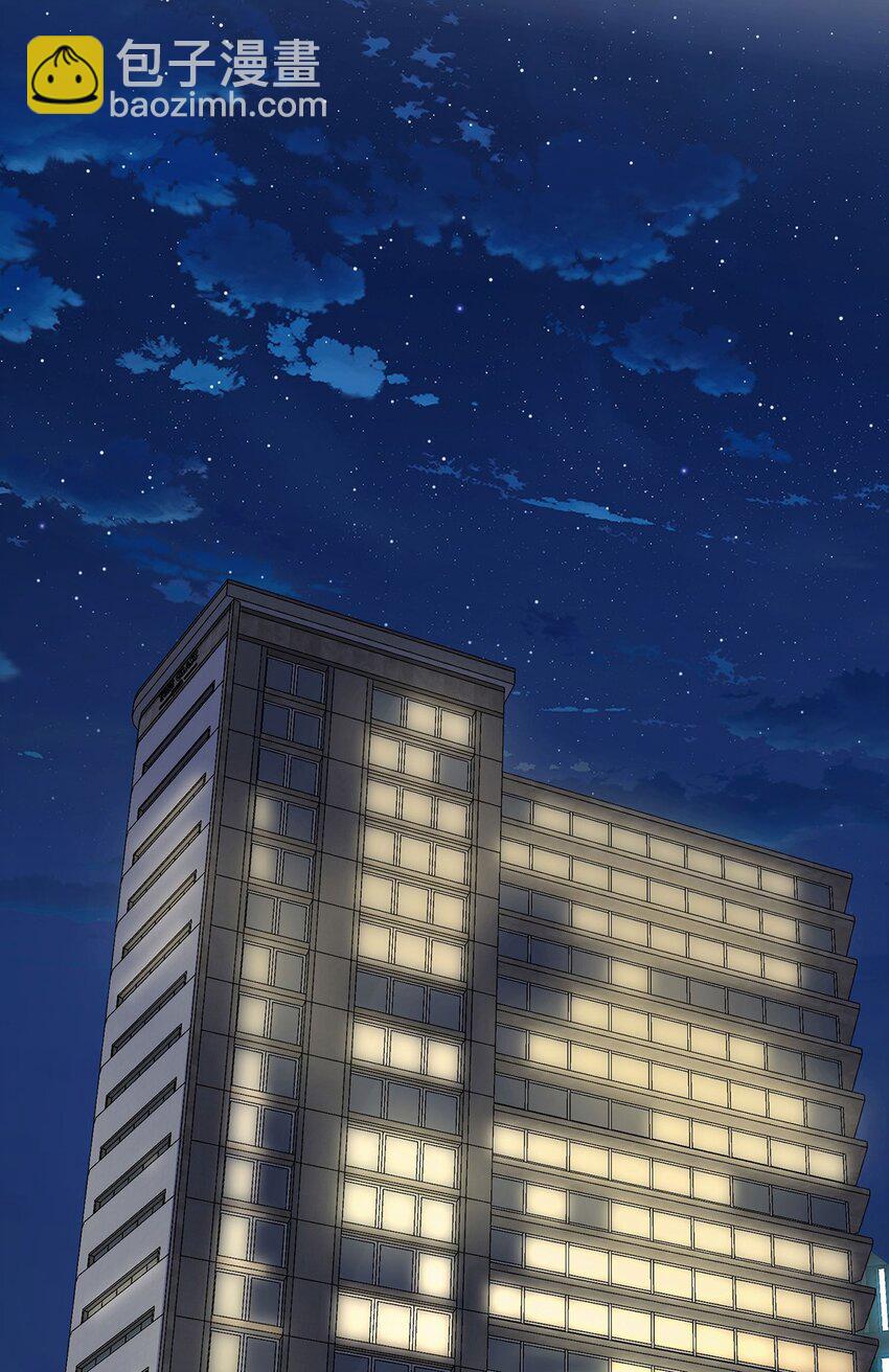 第14话 不给面子8