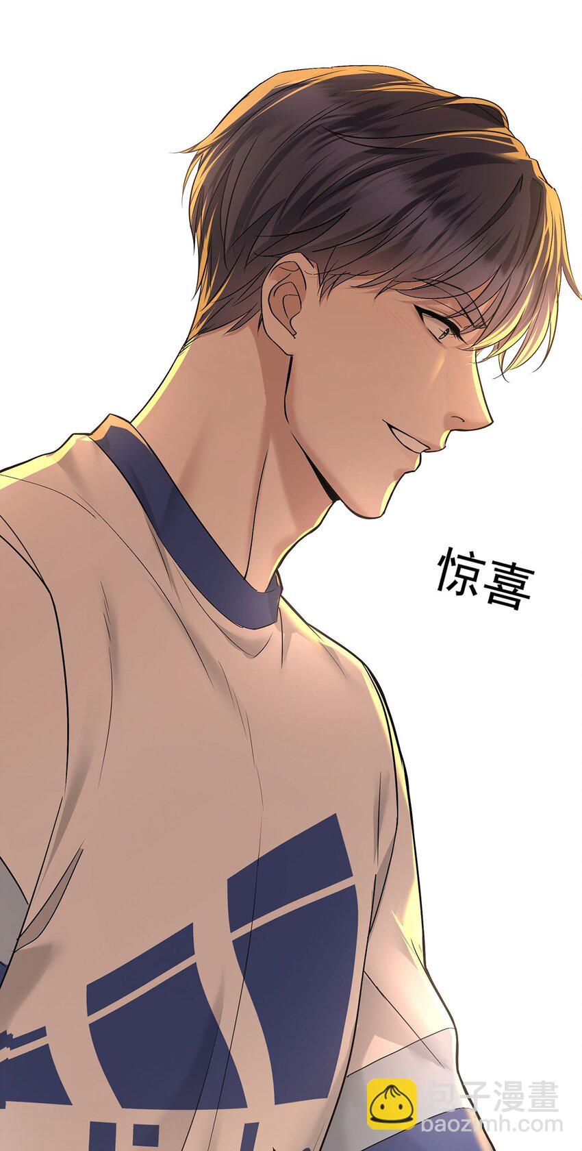 第25话 渣男后悔16