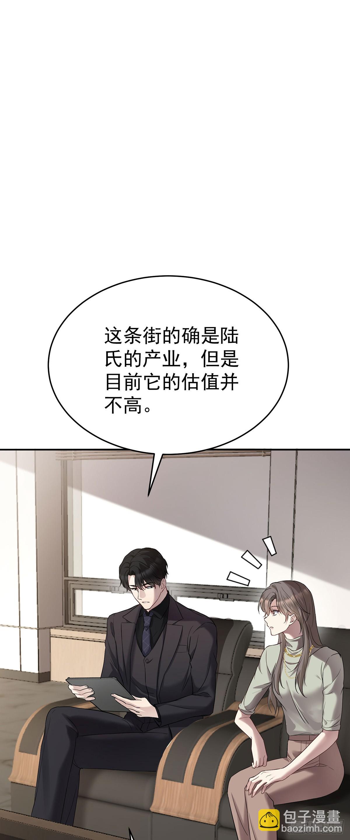 第34话 故地10