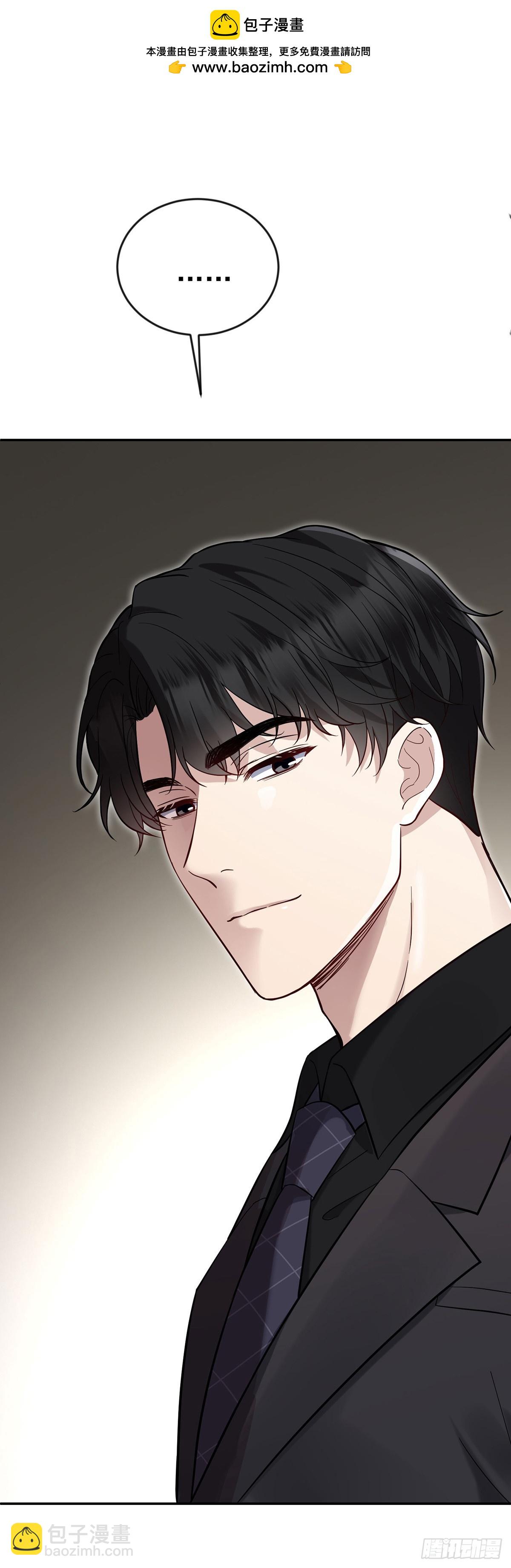 第34话 故地14