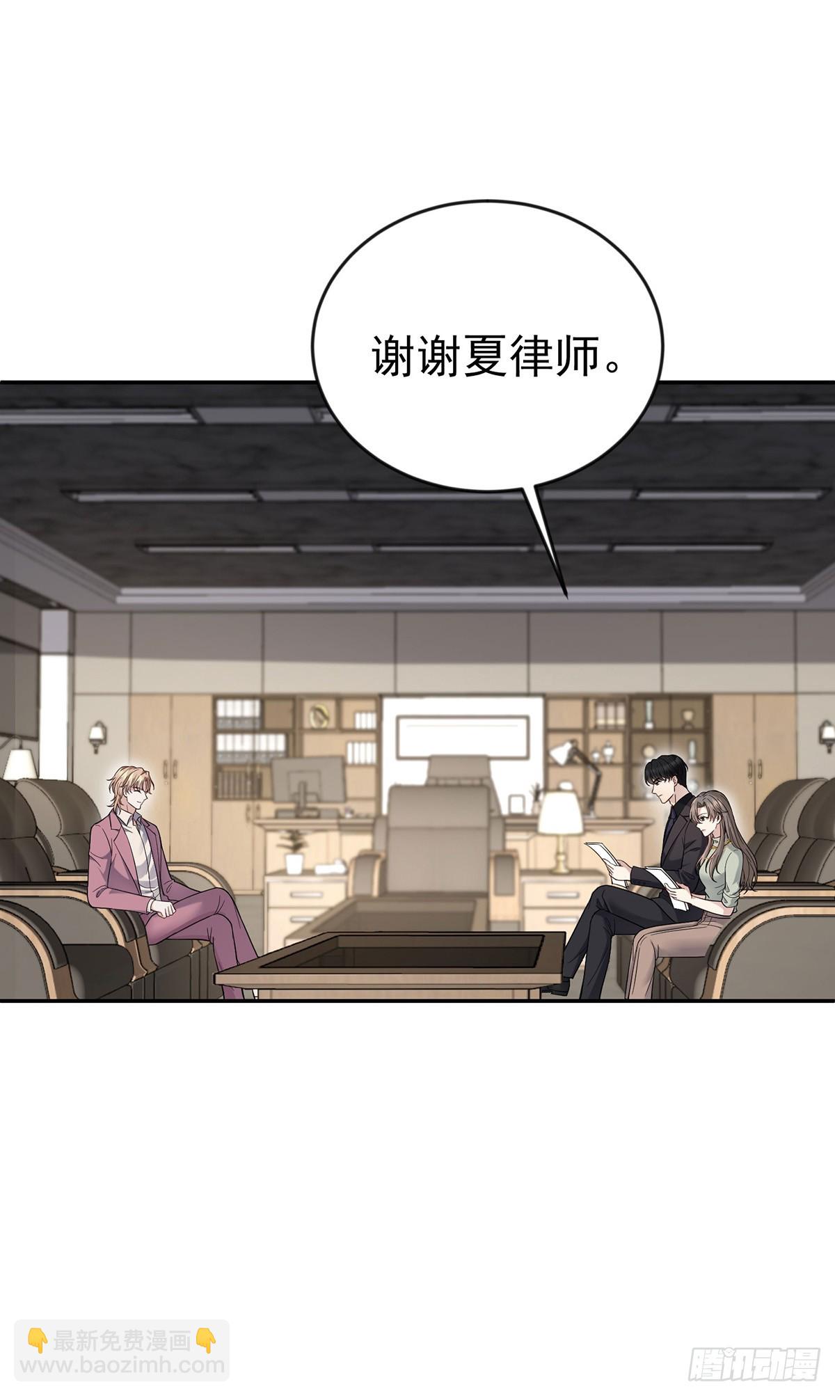 第34话 故地17