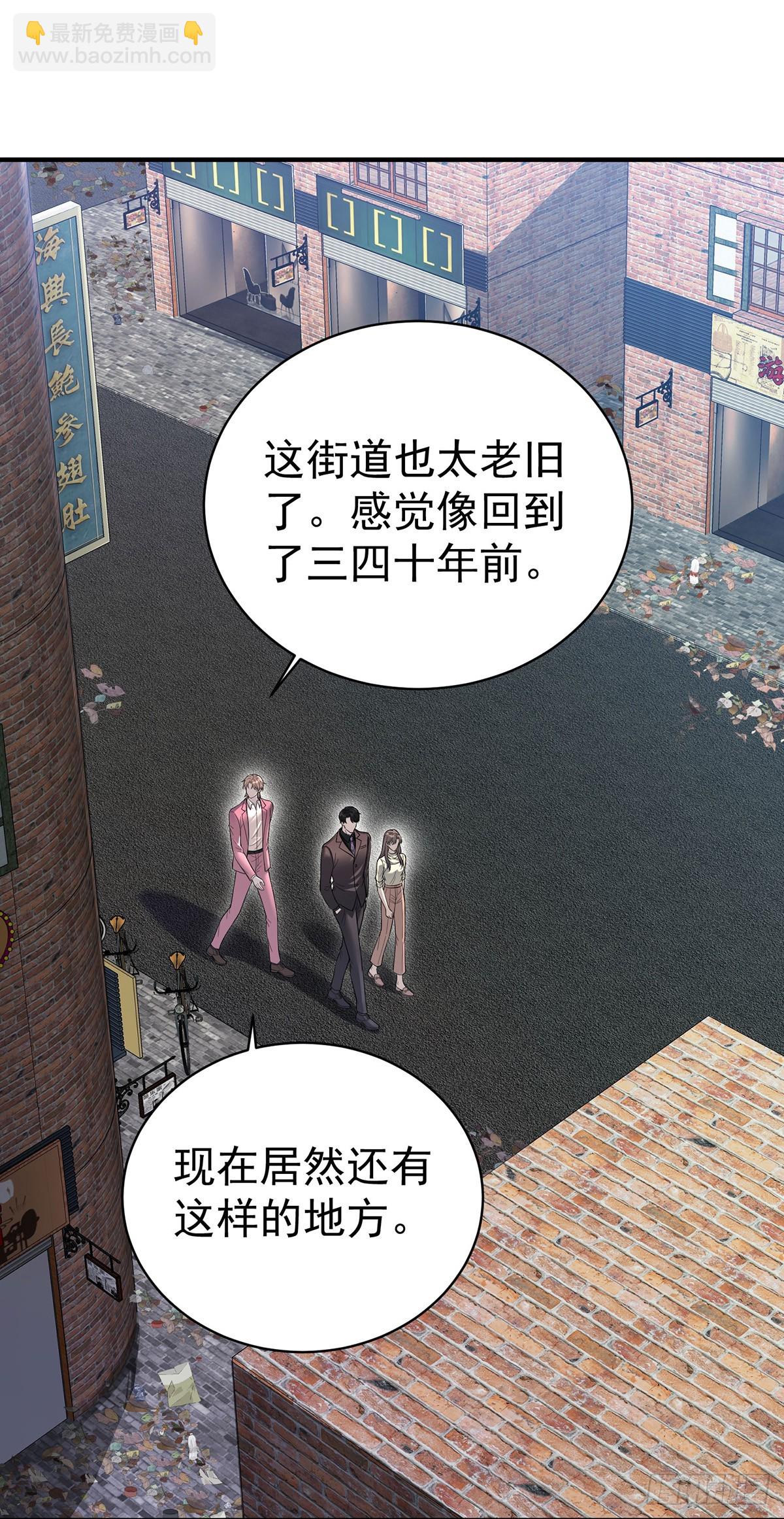 第34话 故地31