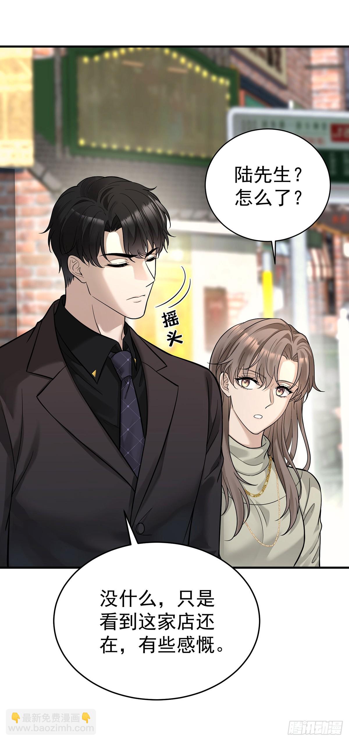 第34话 故地35