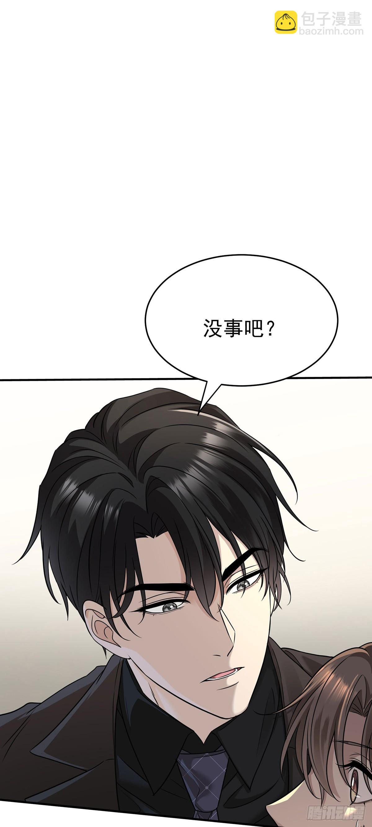 第34话 故地45