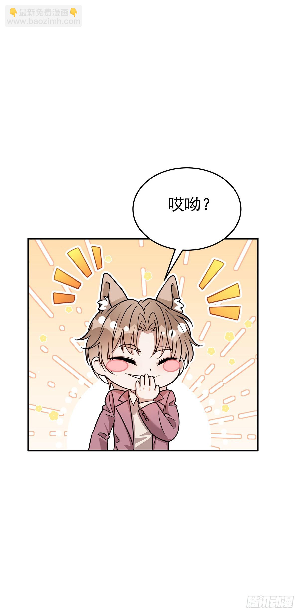 第34话 故地52