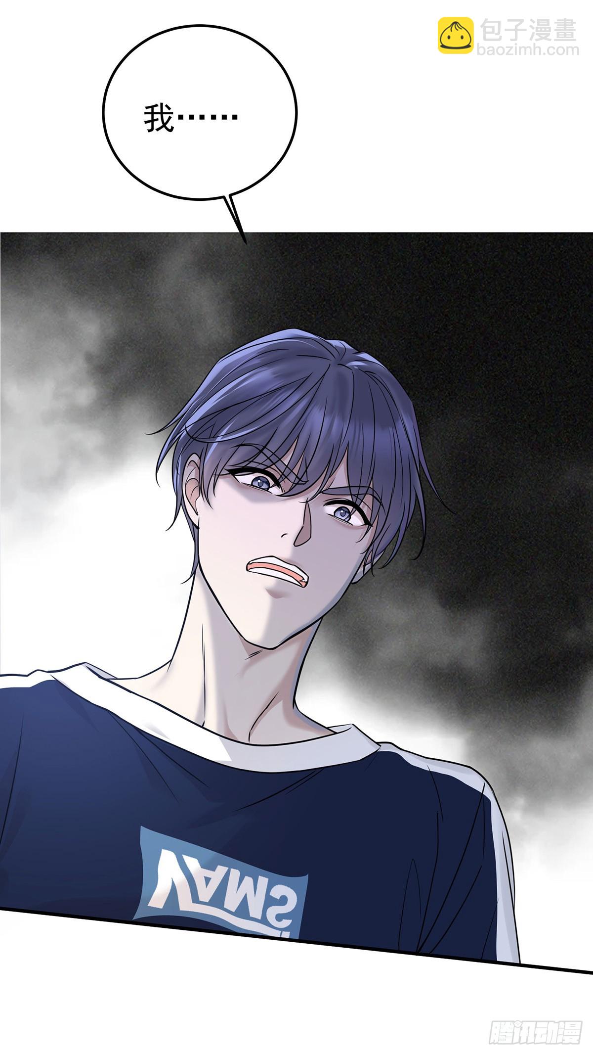 第36话 婚约解除24