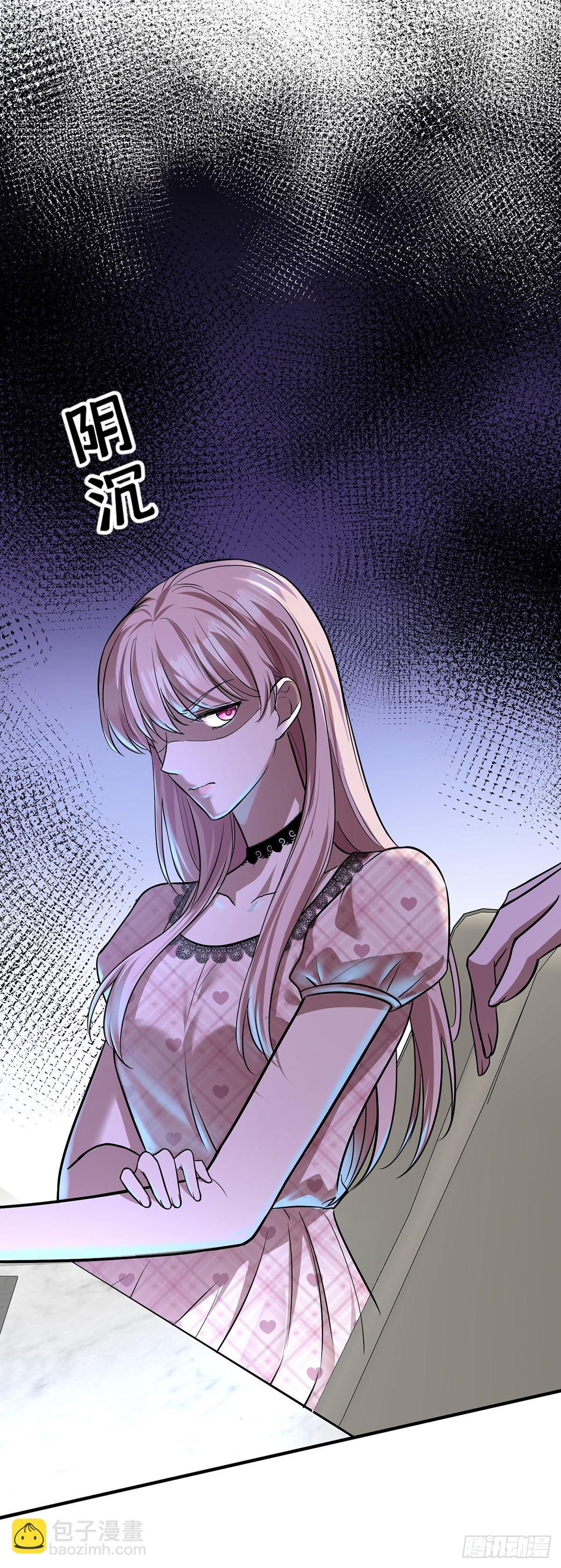 第36话 婚约解除40