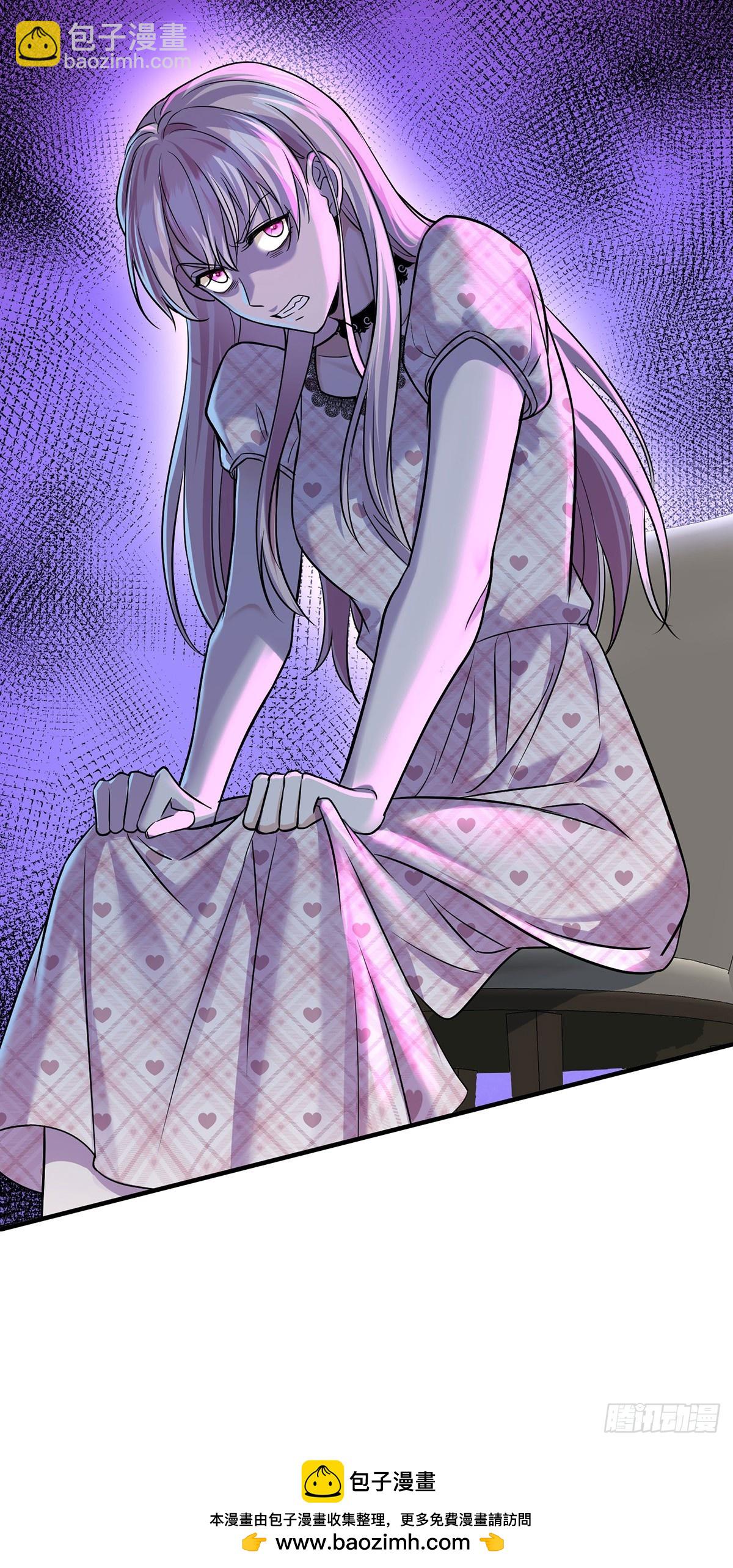第36话 婚约解除53